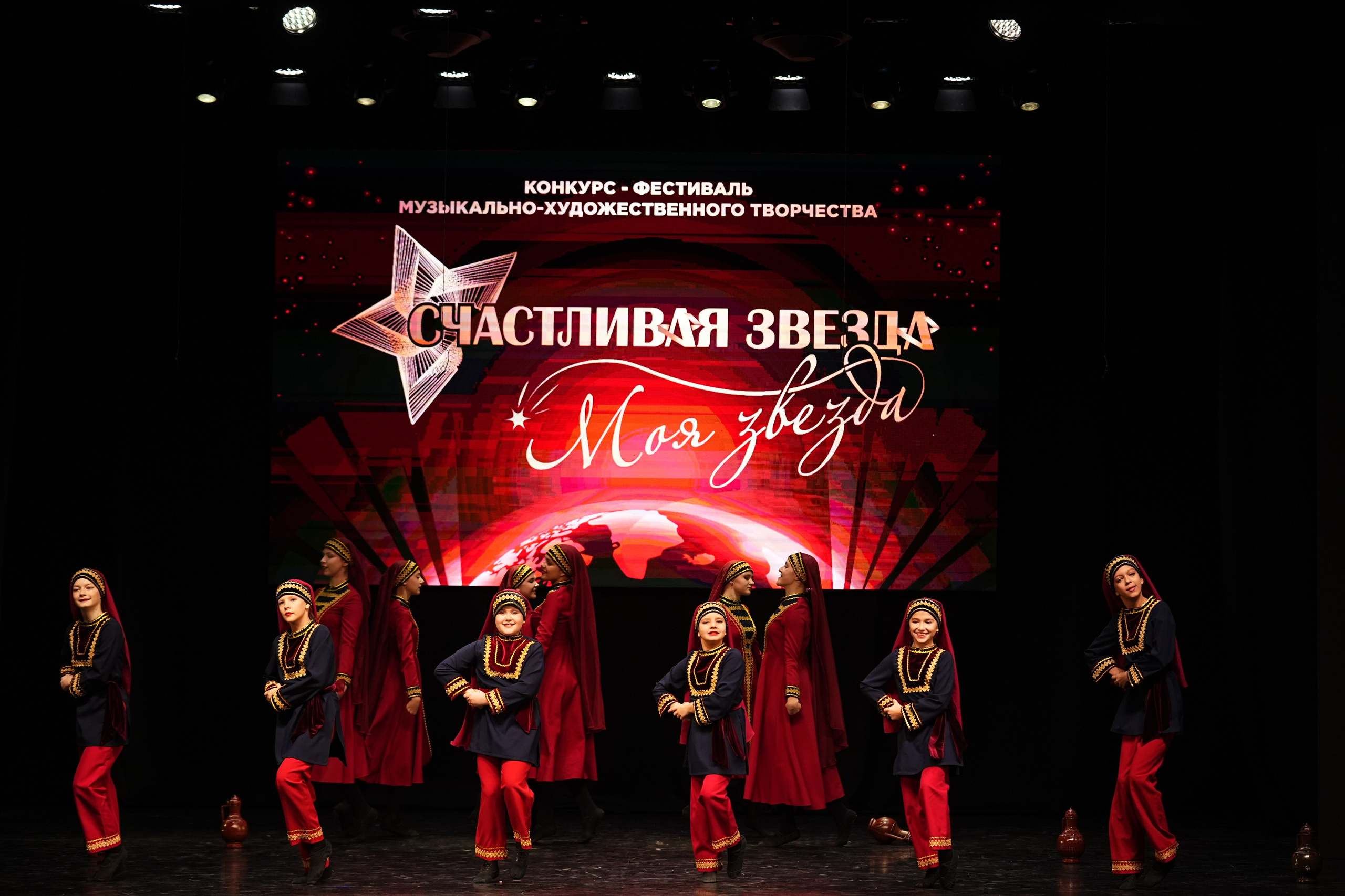 23 ноября, г. Тверь. Золотое яблочко