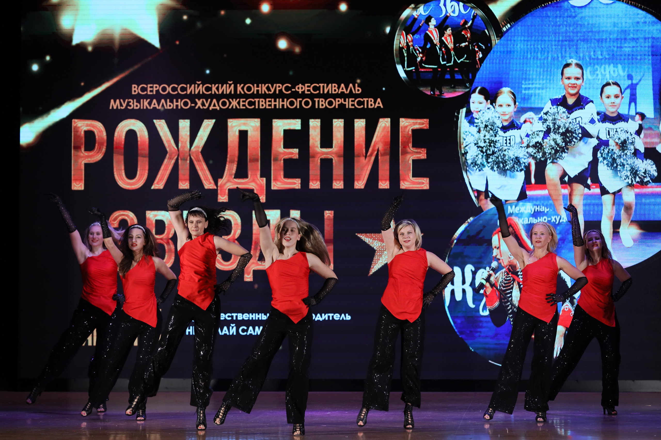 4 ноября, блок 1, видео, номера 59-, г. Краснодар. Золотое яблочко