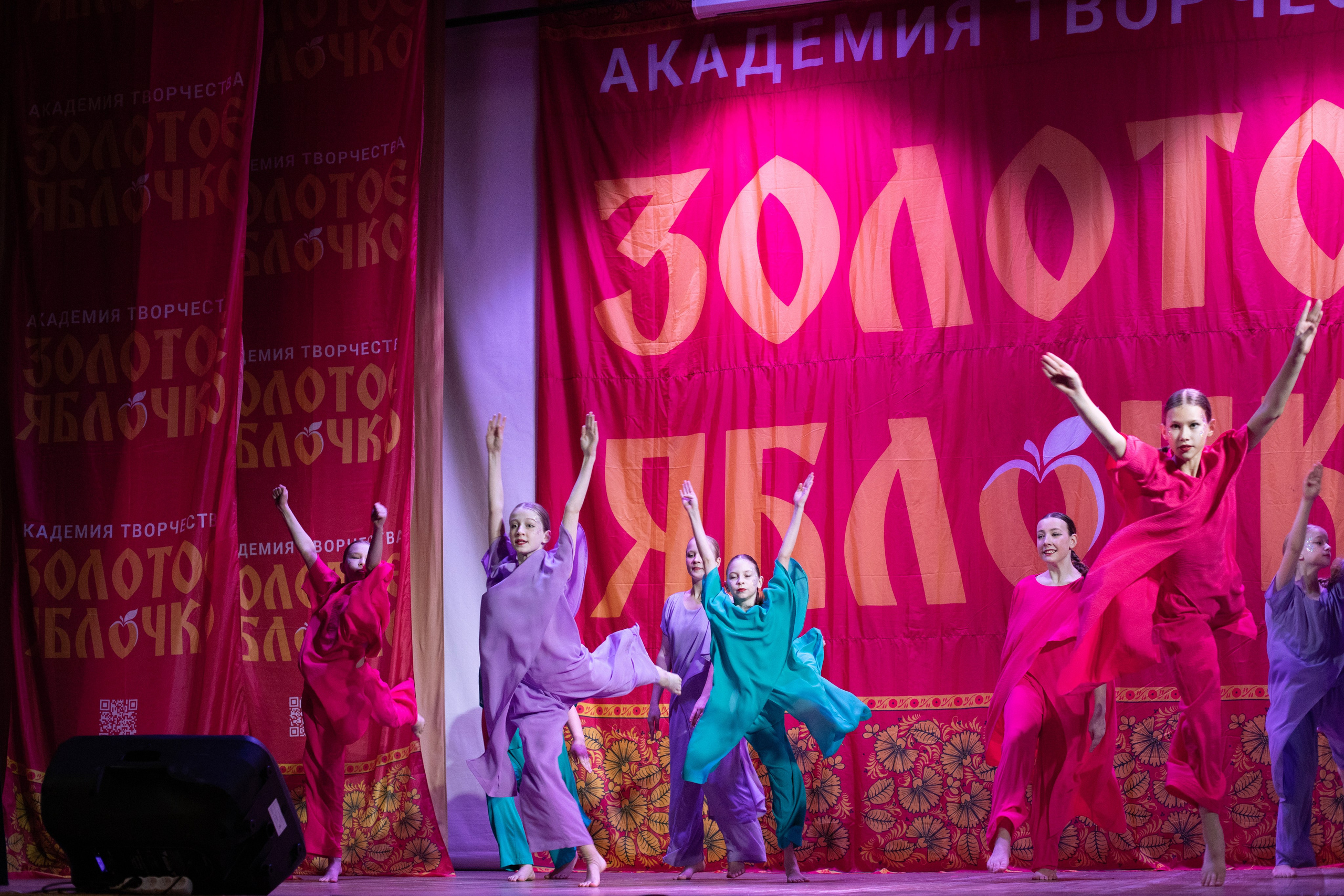 1 февраля, г. Мурманск. Золотое яблочко