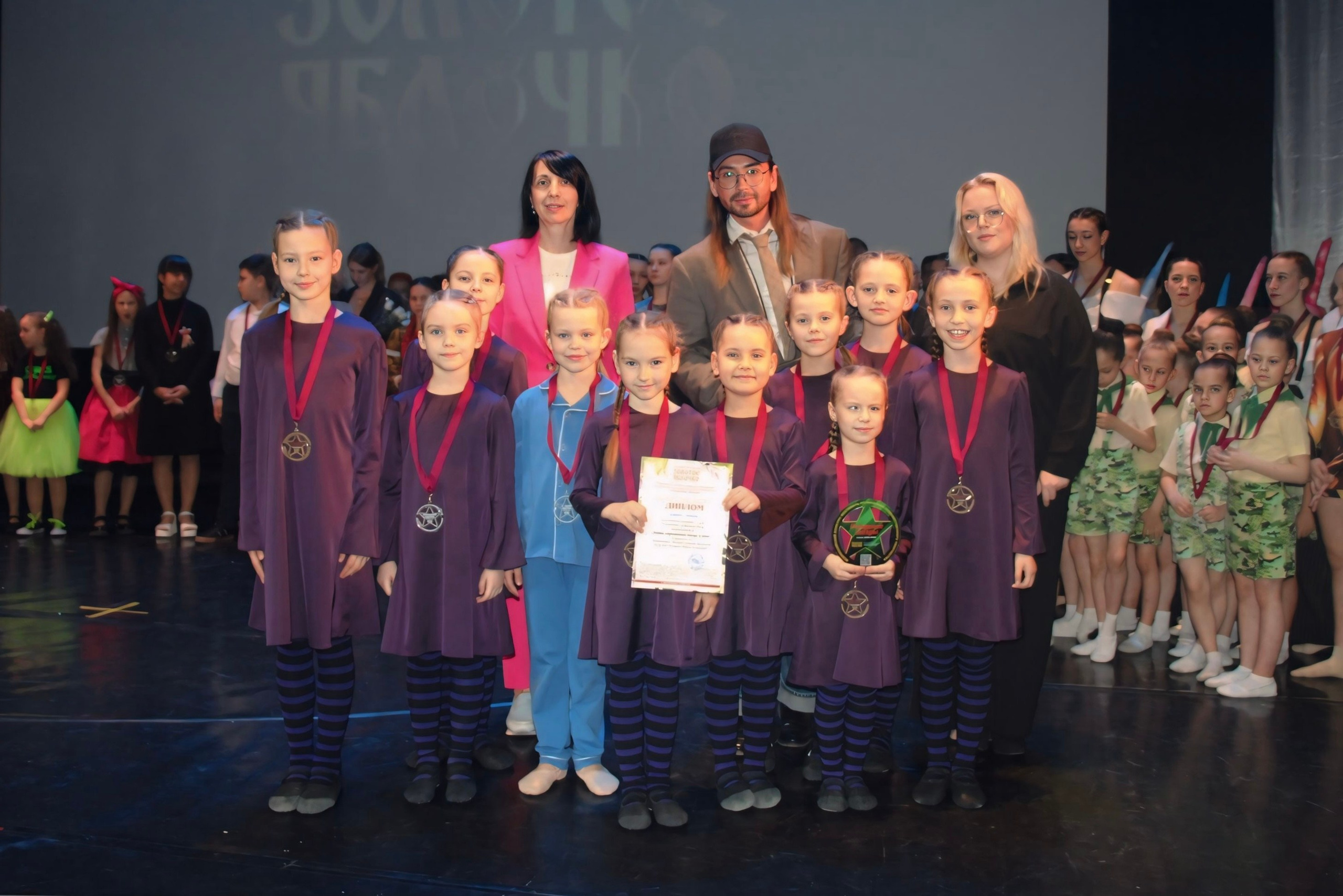 26 апреля, г. Астрахань. Золотое яблочко