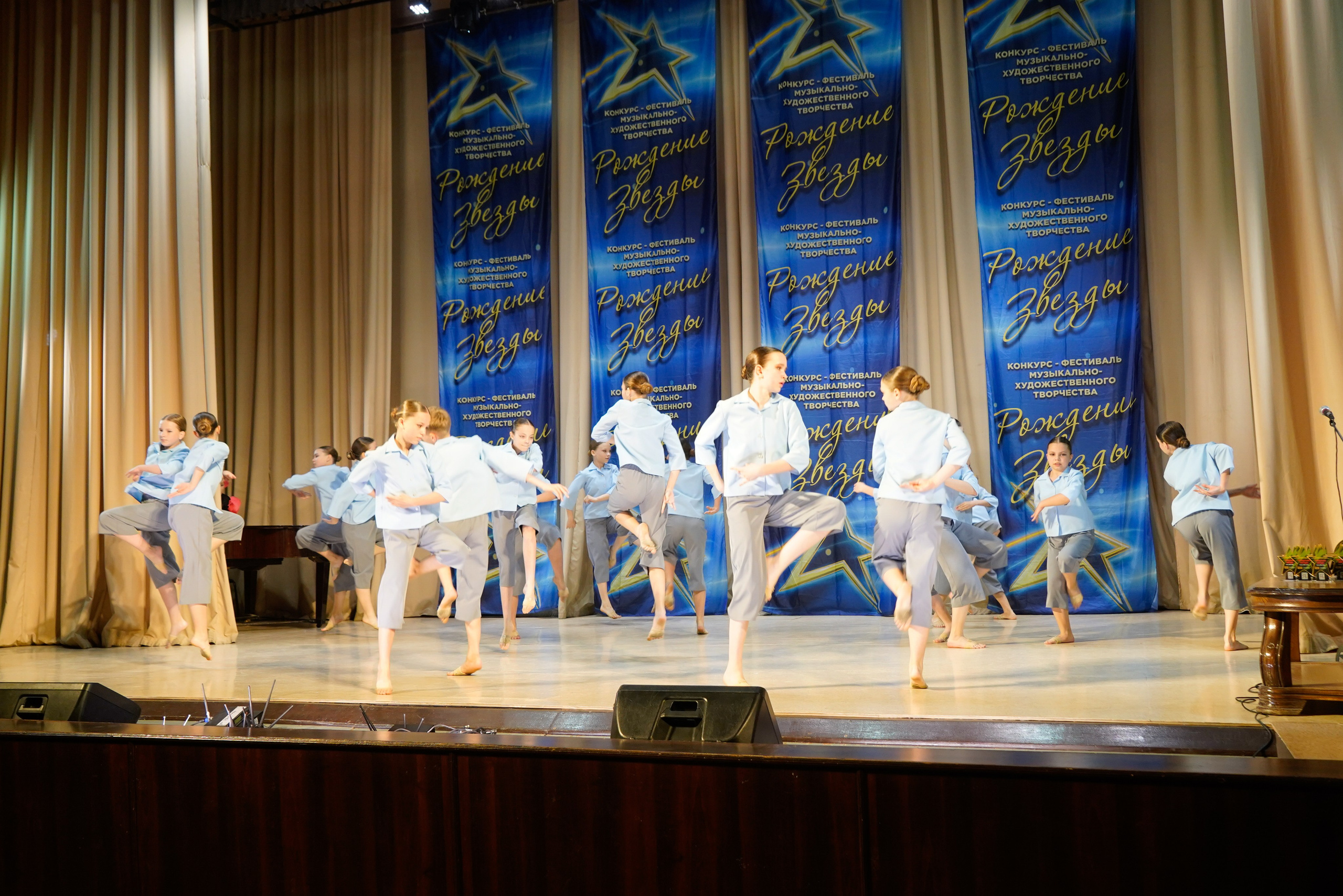 10 мая, г. Волгоград. Золотое яблочко