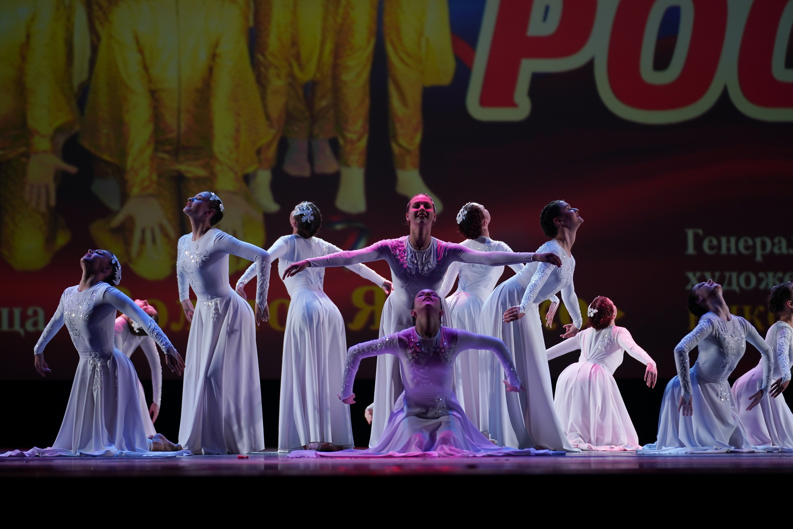 13 мая, г. Москва, Кремль. Золотое яблочко