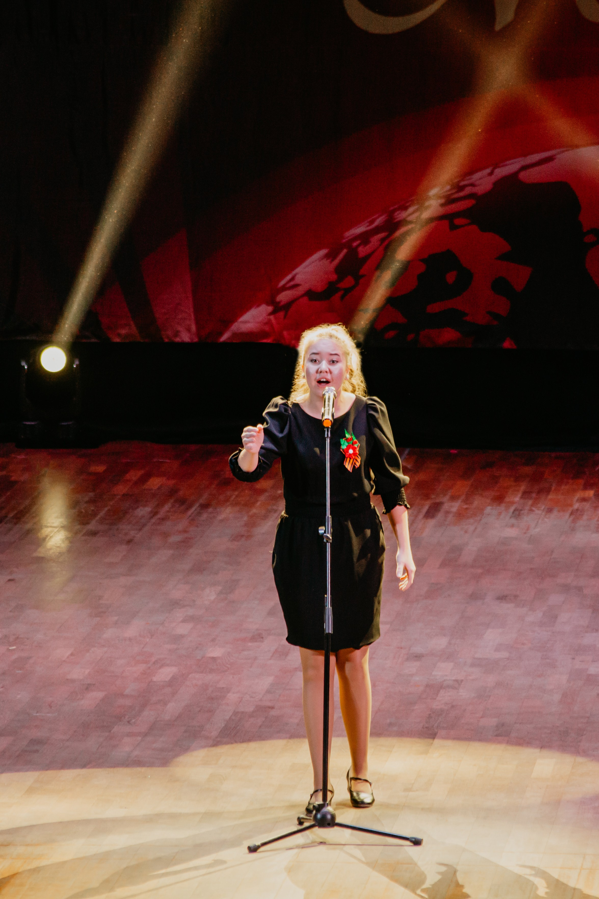 31 января, г. Челябинск. Золотое яблочко