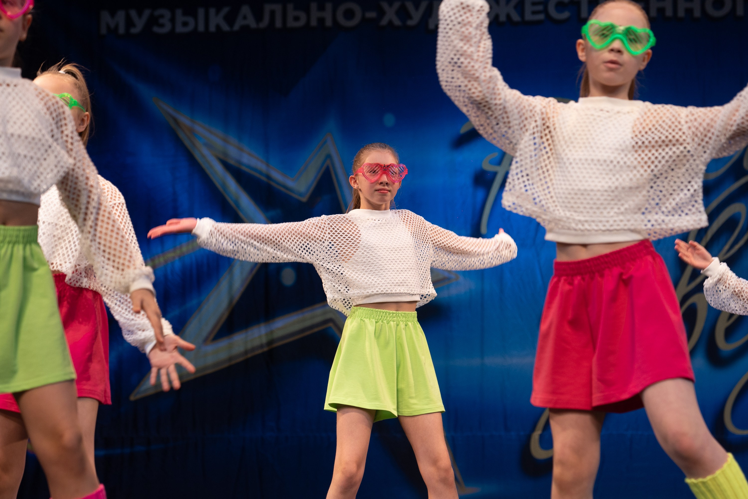 16 марта, г. Хабаровск. Золотое яблочко