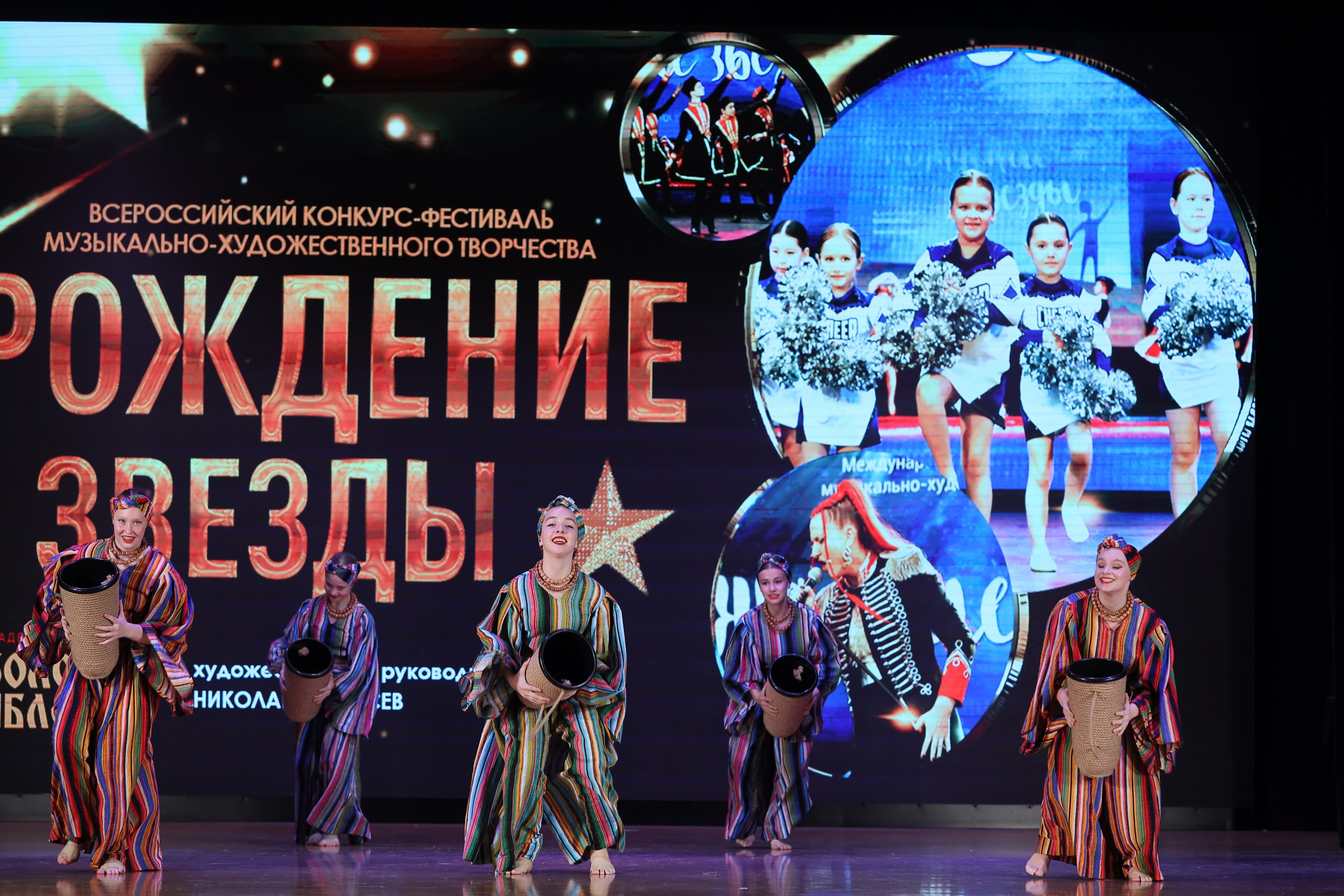 4 ноября, блок 1, видео, номера 49-58, г. Краснодар. Золотое яблочко