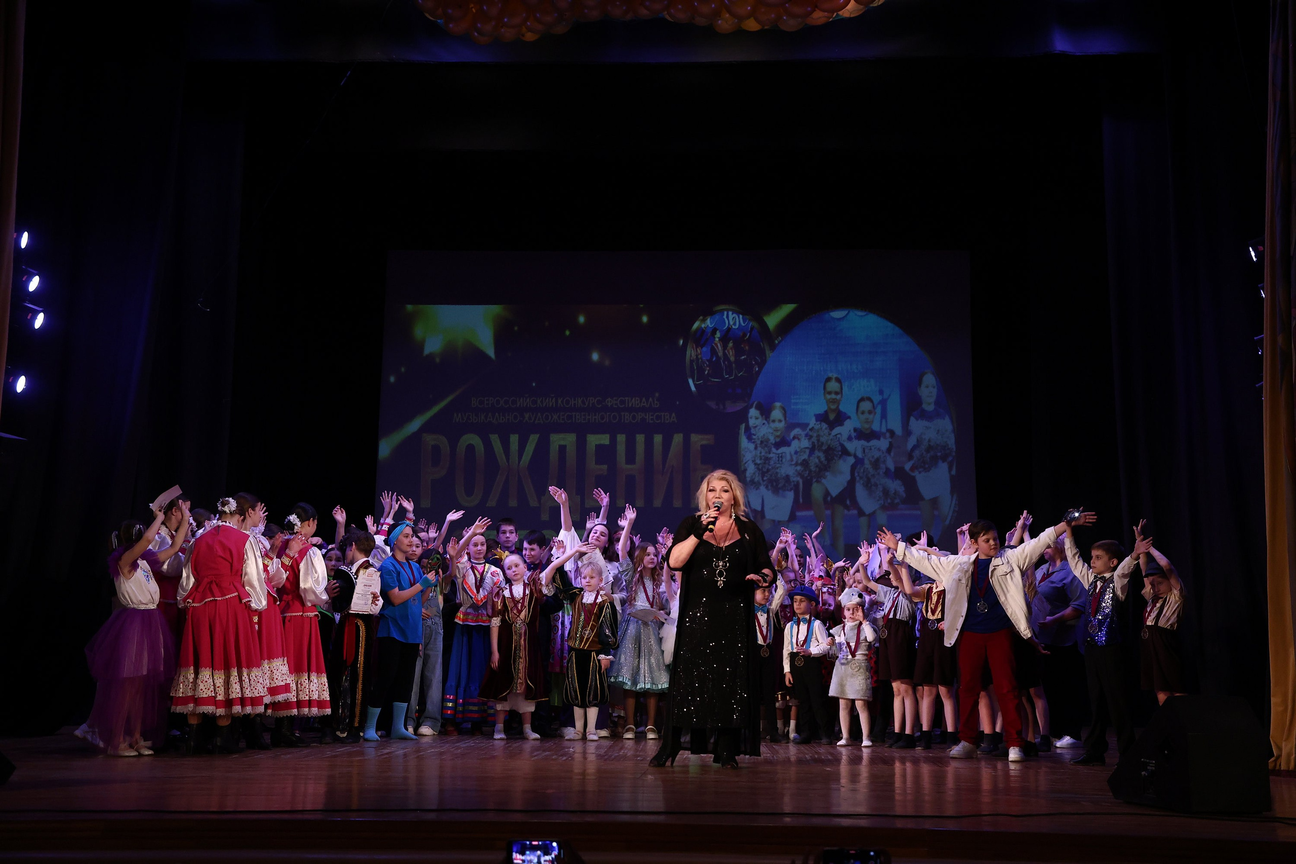 30 марта, г. Самара. Золотое яблочко