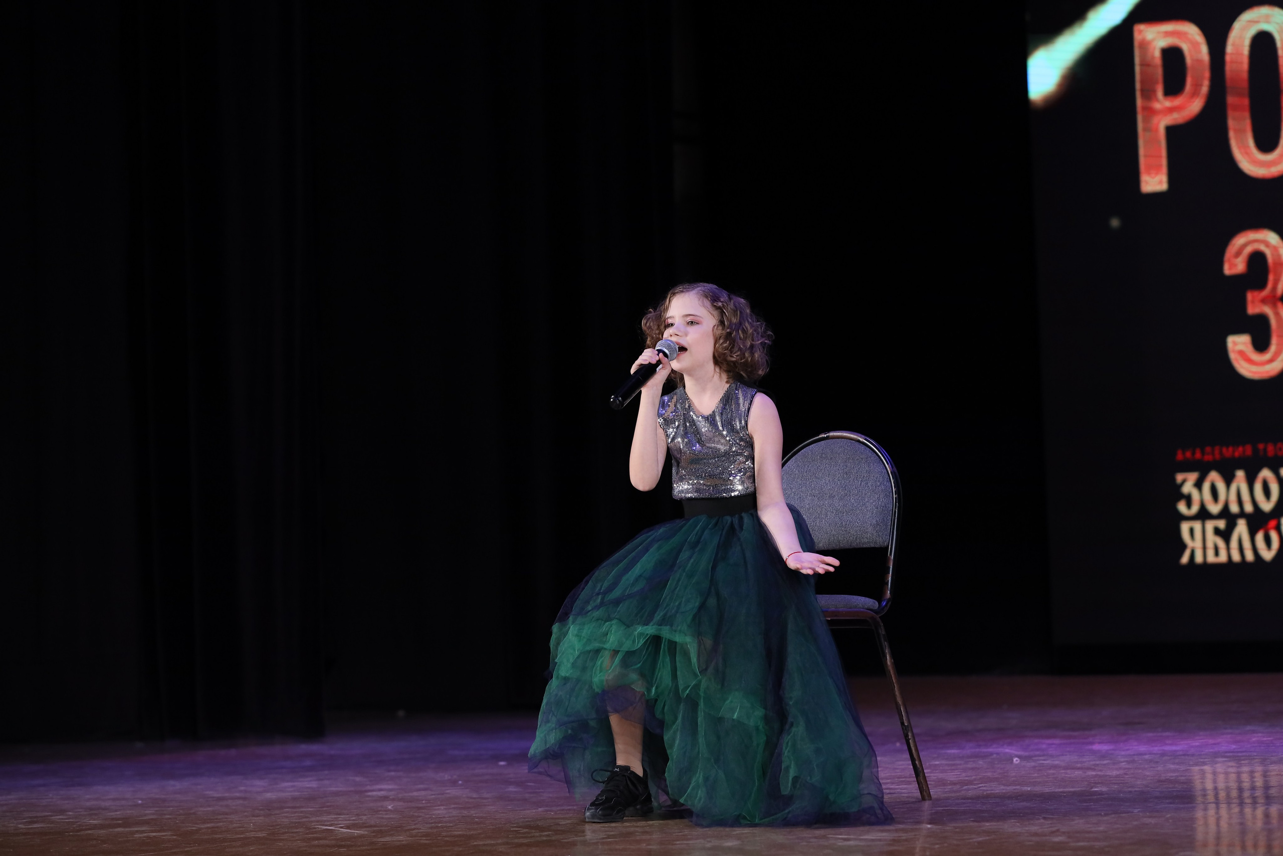 4 ноября, блок 2, видео, номера 1-36, г. Краснодар. Золотое яблочко