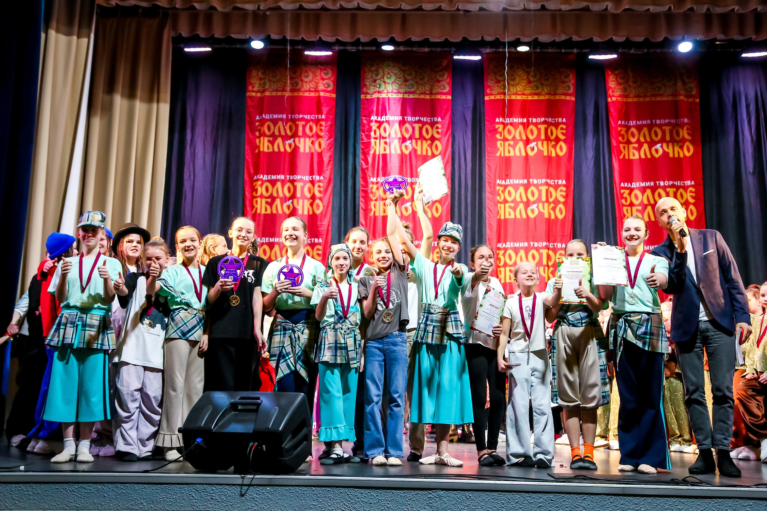 8 февраля, г. Псков. Золотое яблочко