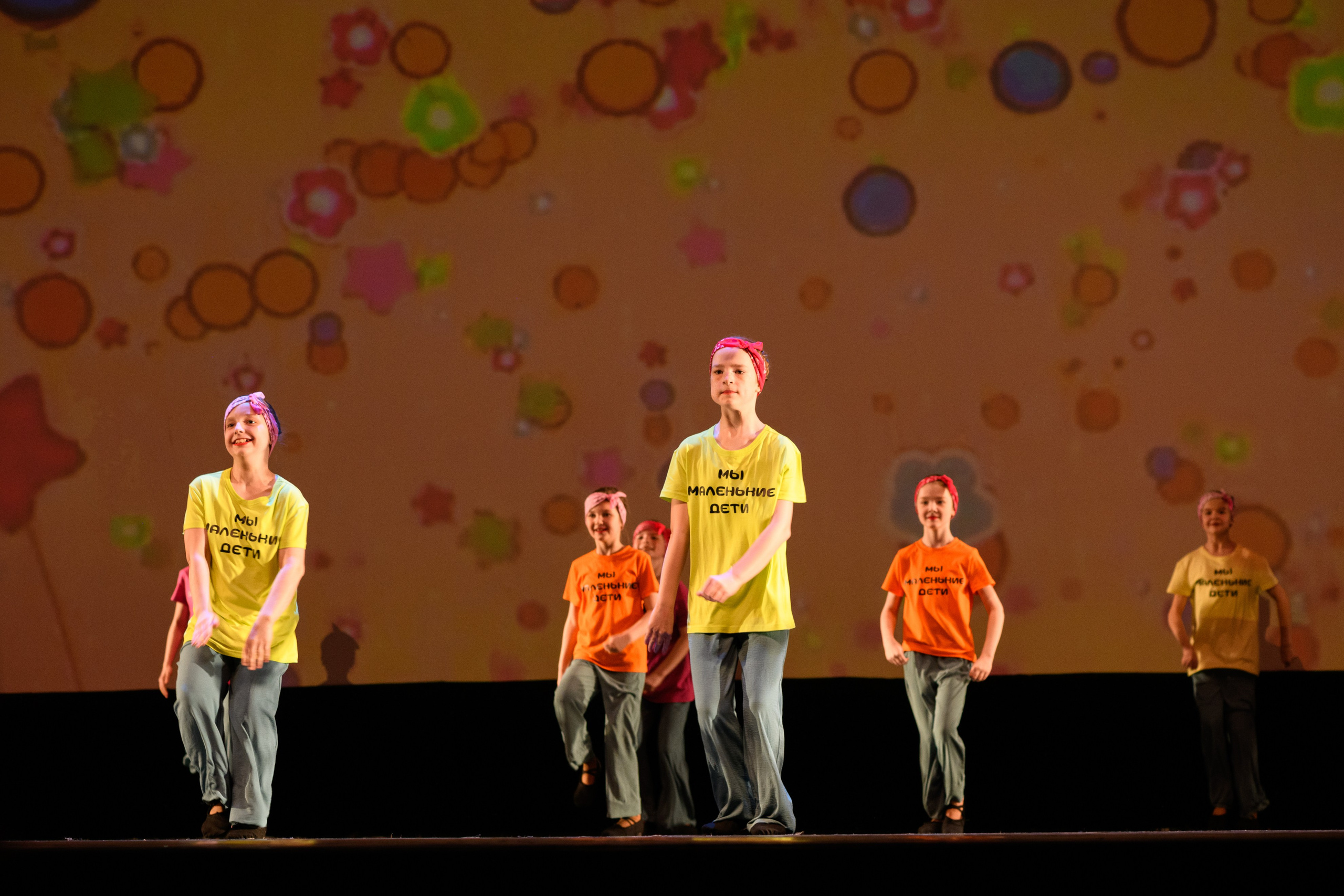 23 апреля, часть 2, БКЗ Октябрьский, г. Санкт-Петербург. Золотое яблочко