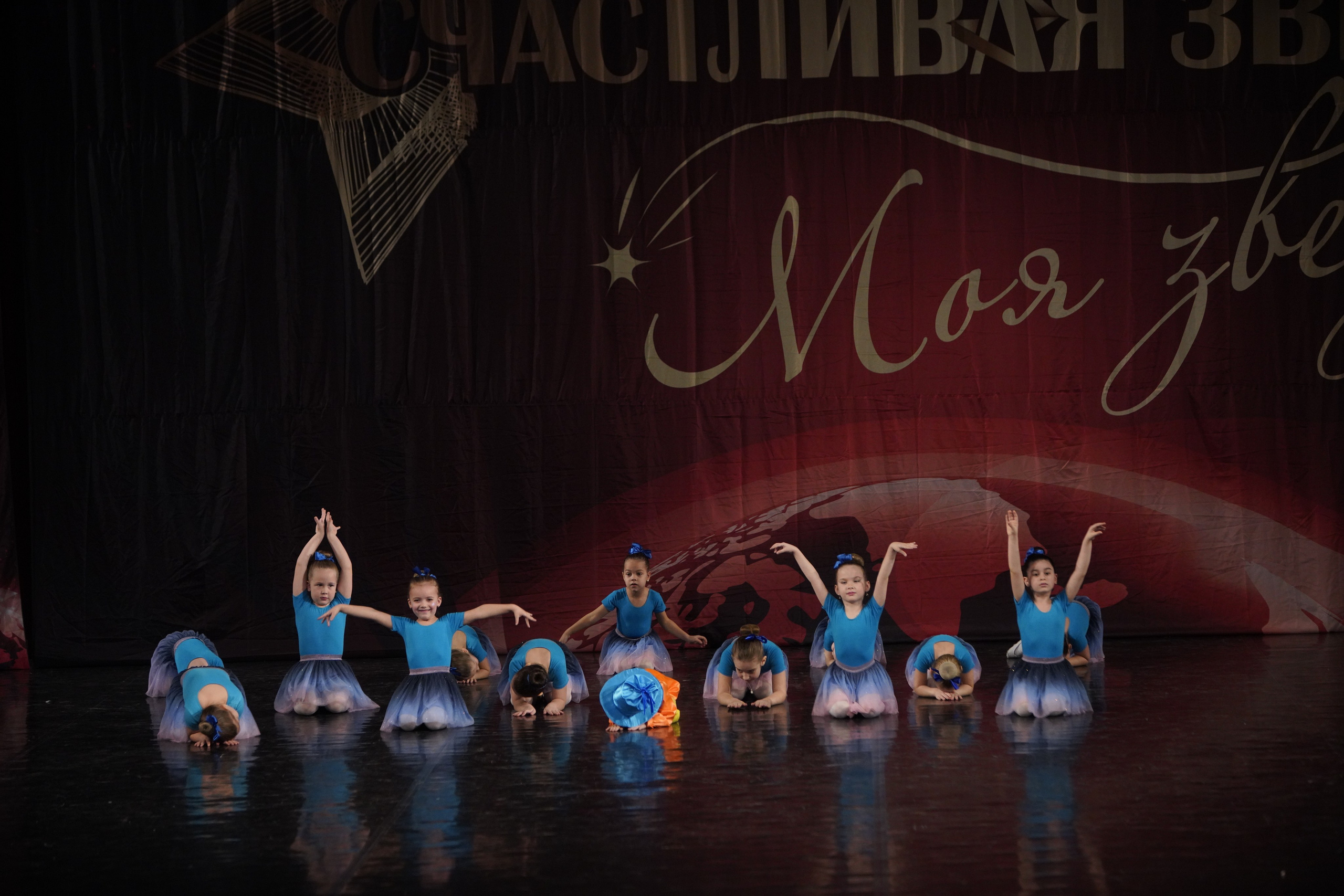 29 ноября, блок 1, г. Санкт-Петербург. Золотое яблочко