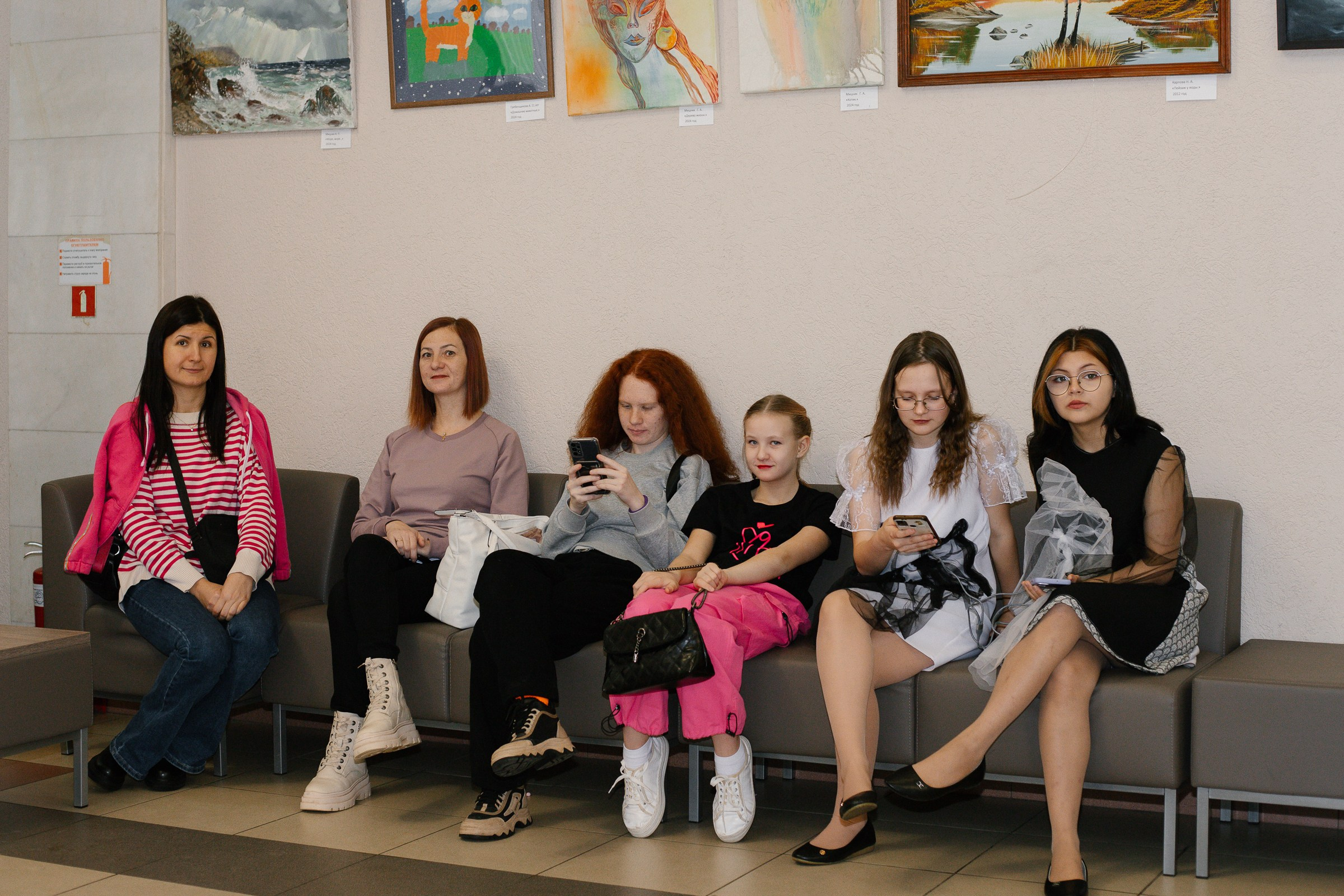 9 ноября, г. Екатеринбург. Золотое яблочко