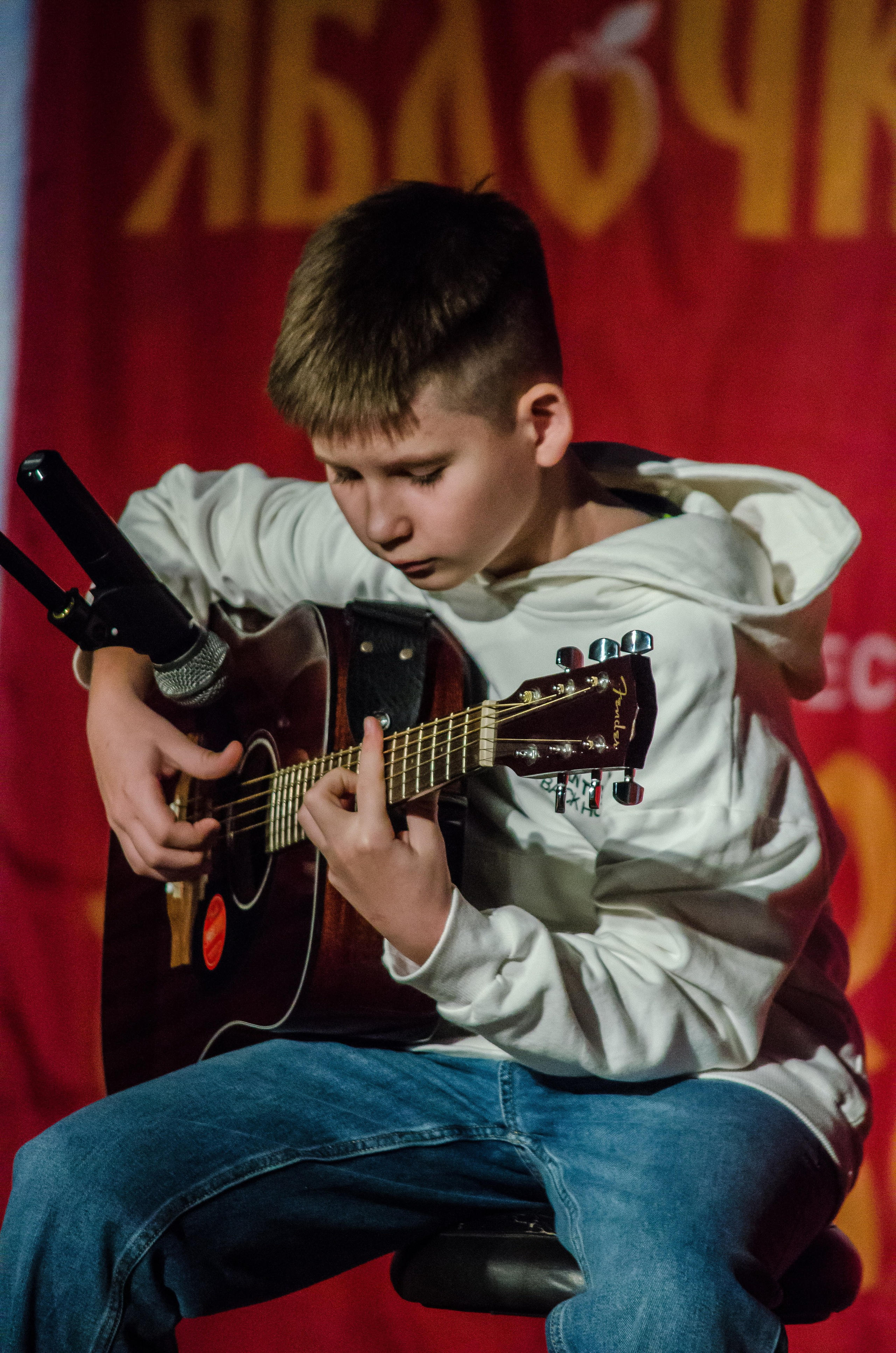 14 декабря, г. Омск. Золотое яблочко