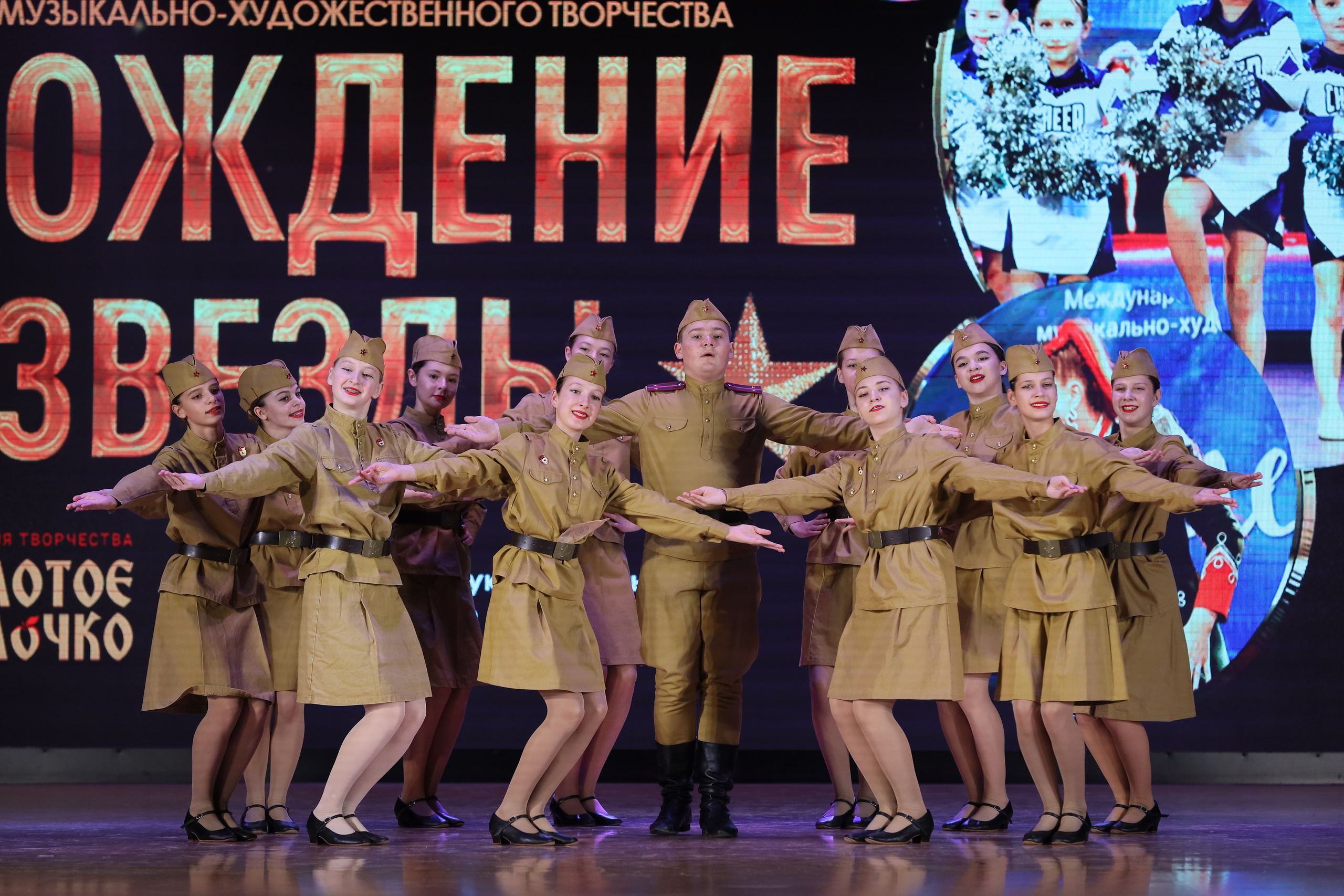 4 ноября, блок 1, видео, номера 1-13, г. Краснодар. Золотое яблочко