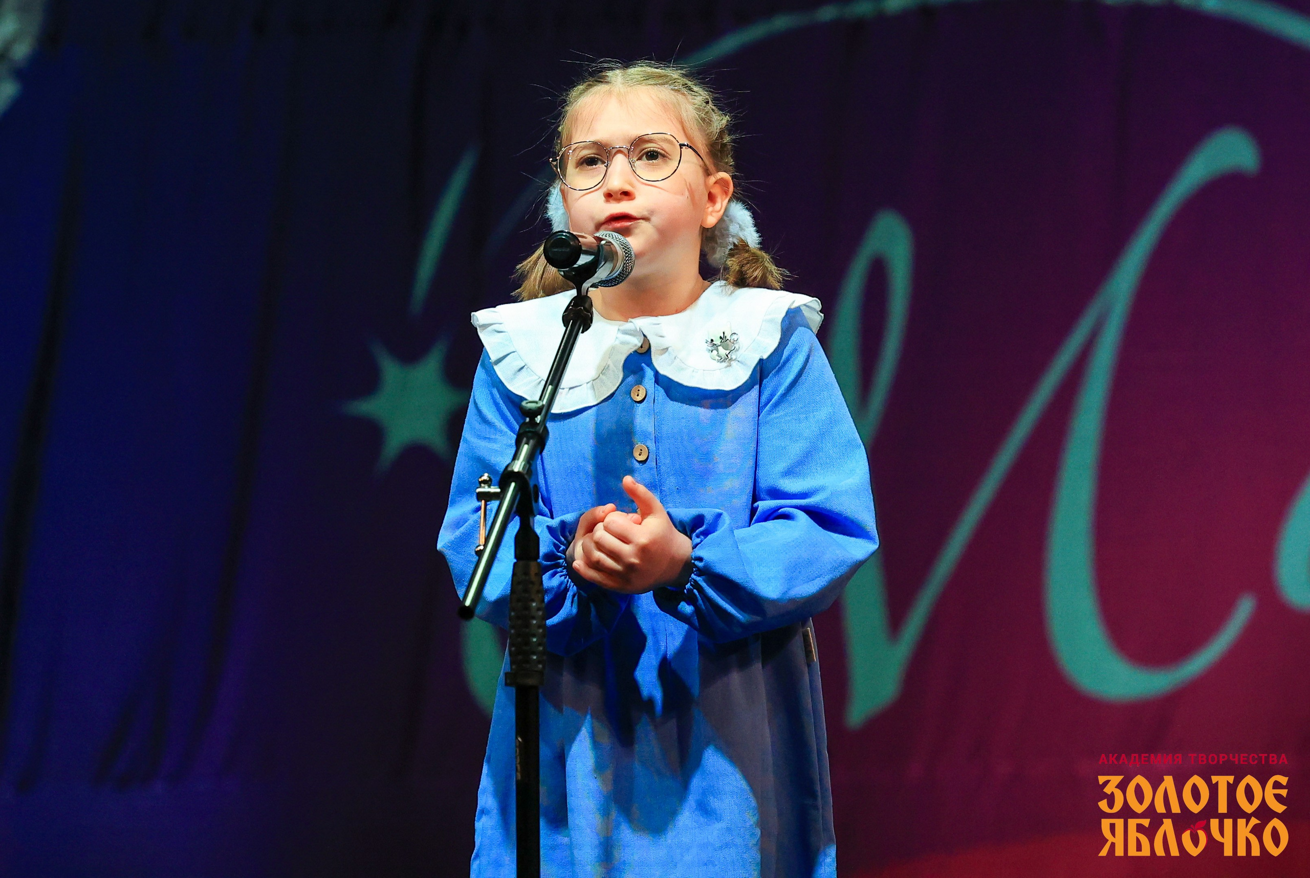 7 февраля, г. Петрозаводск. Золотое яблочко