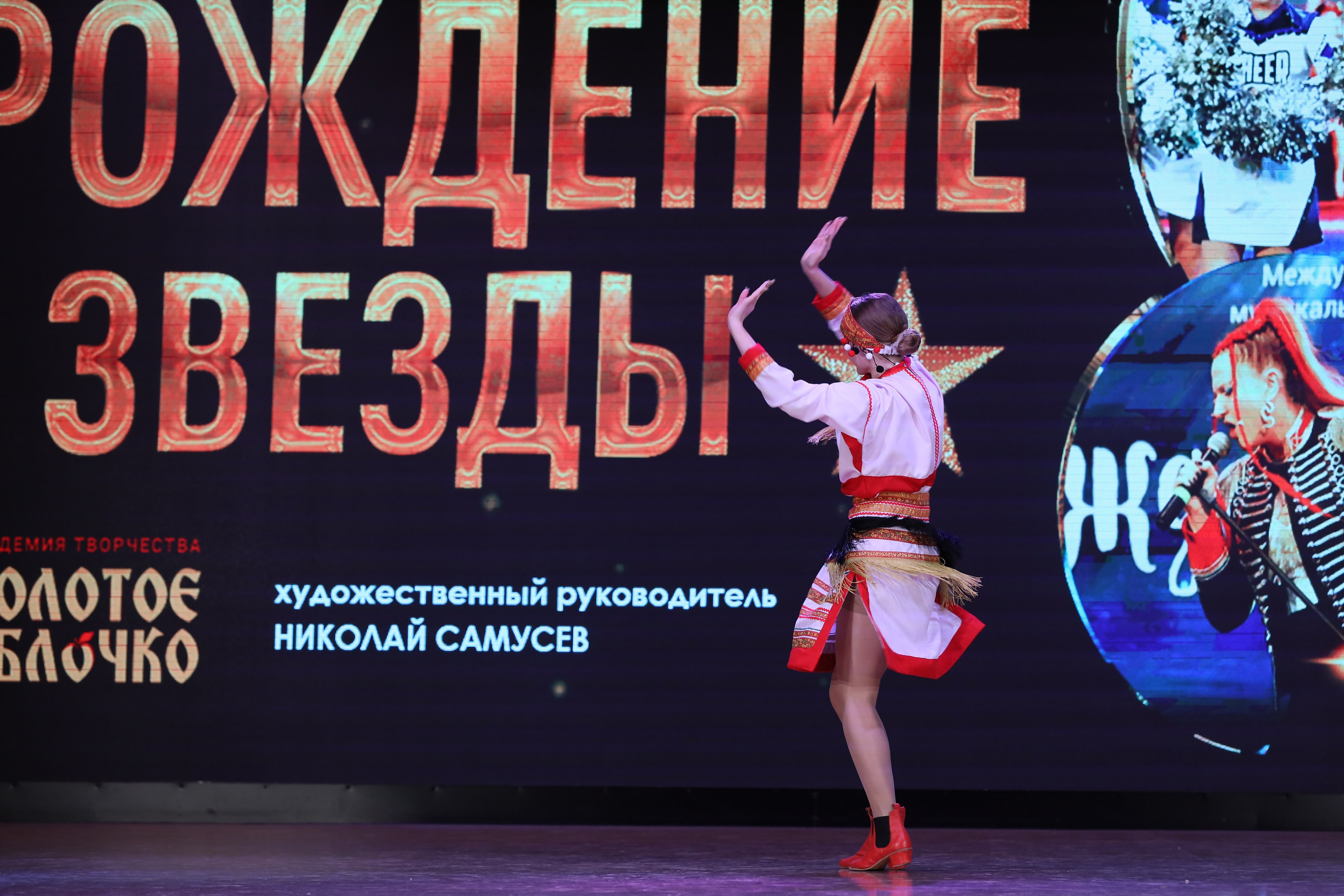 4 ноября, блок 1, видео, номера 1-13, г. Краснодар. Золотое яблочко