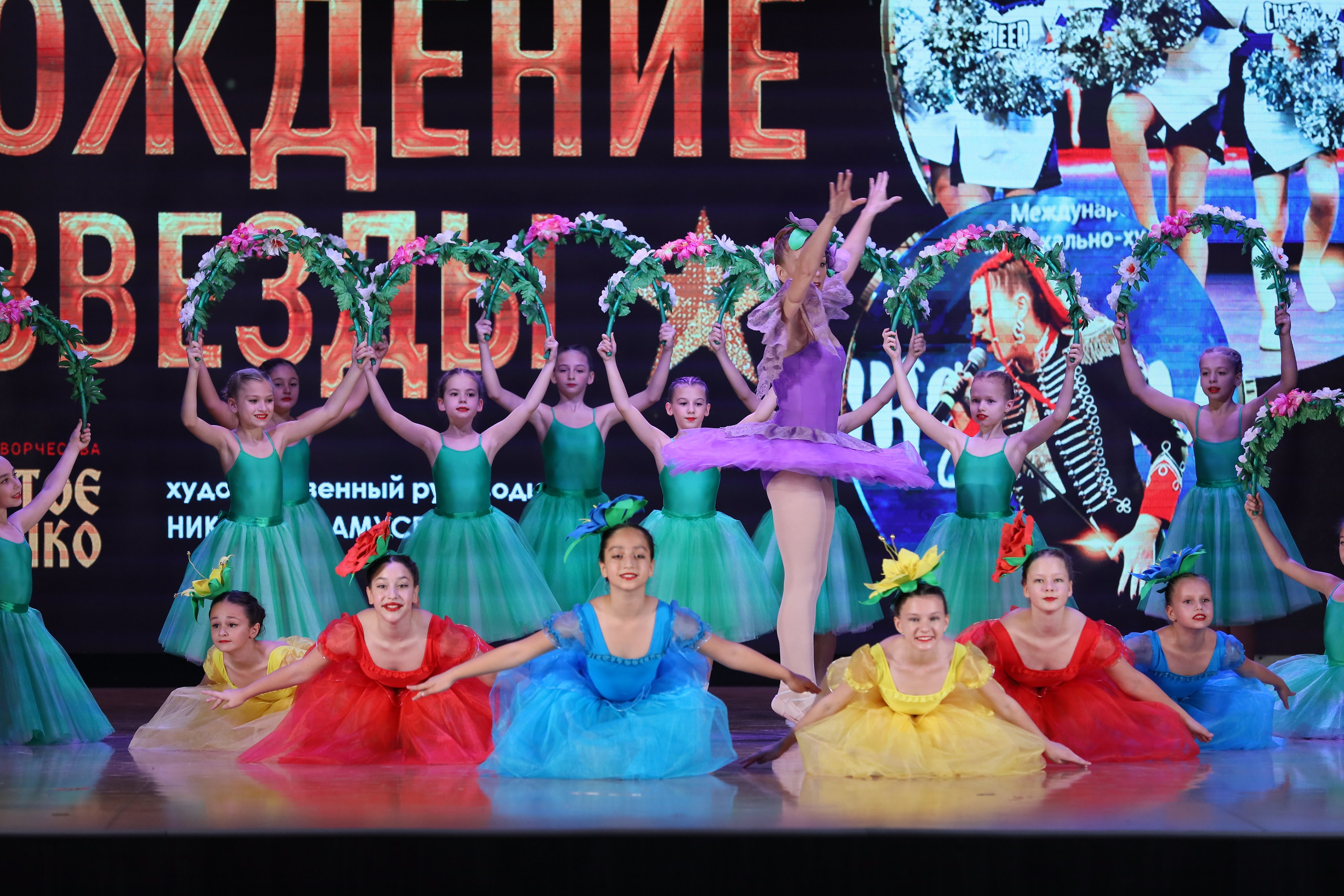 4 ноября, блок 1, видео, номера 14-29, г. Краснодар. Золотое яблочко