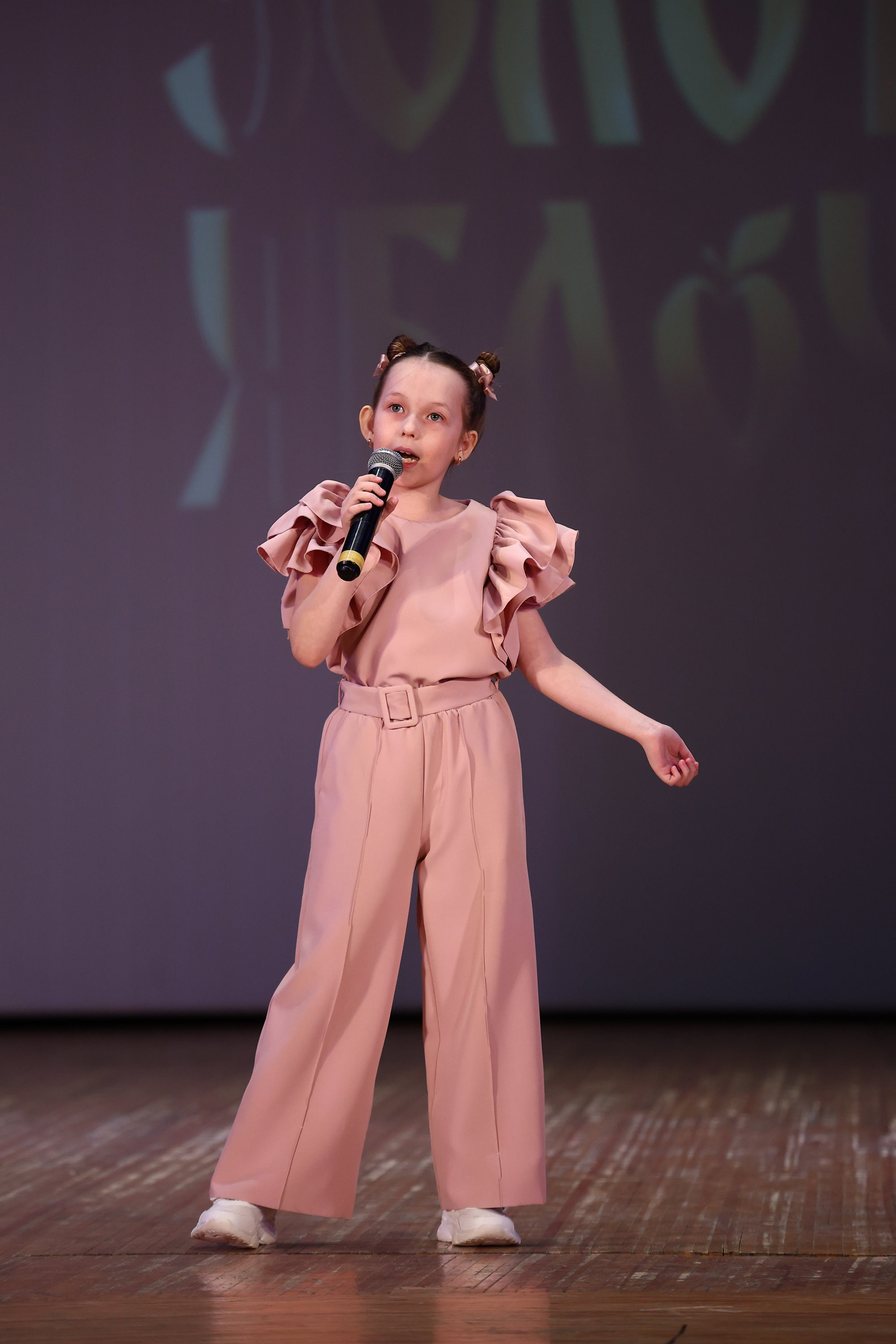 30 марта, г. Самара. Золотое яблочко