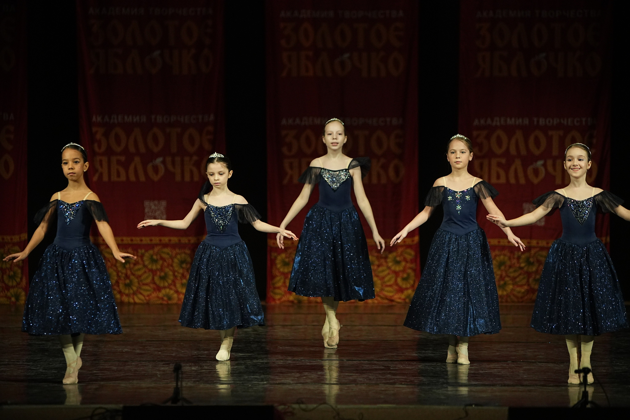 22 февраля, г. Нижний Новгород. Золотое яблочко