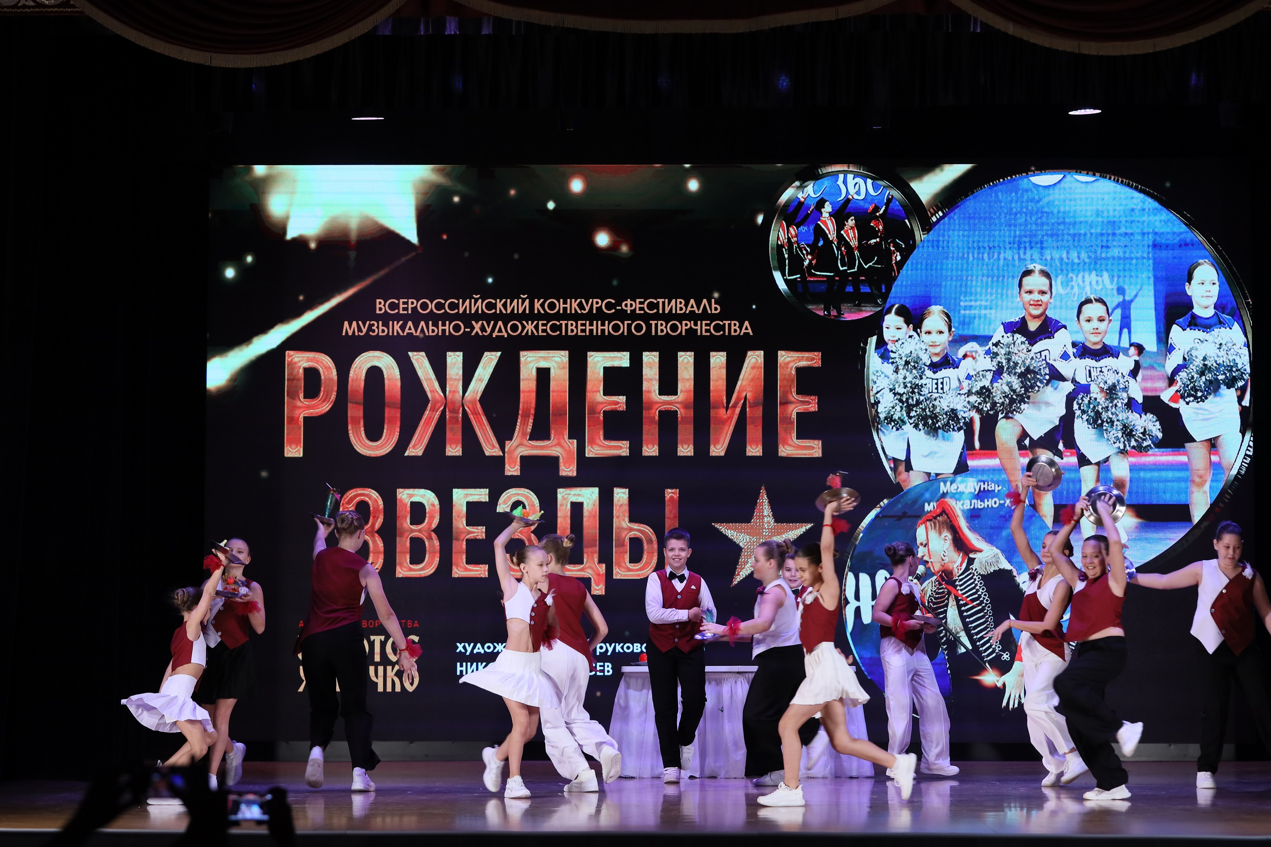 4 ноября, блок 1, видео, номера 1-13, г. Краснодар. Золотое яблочко