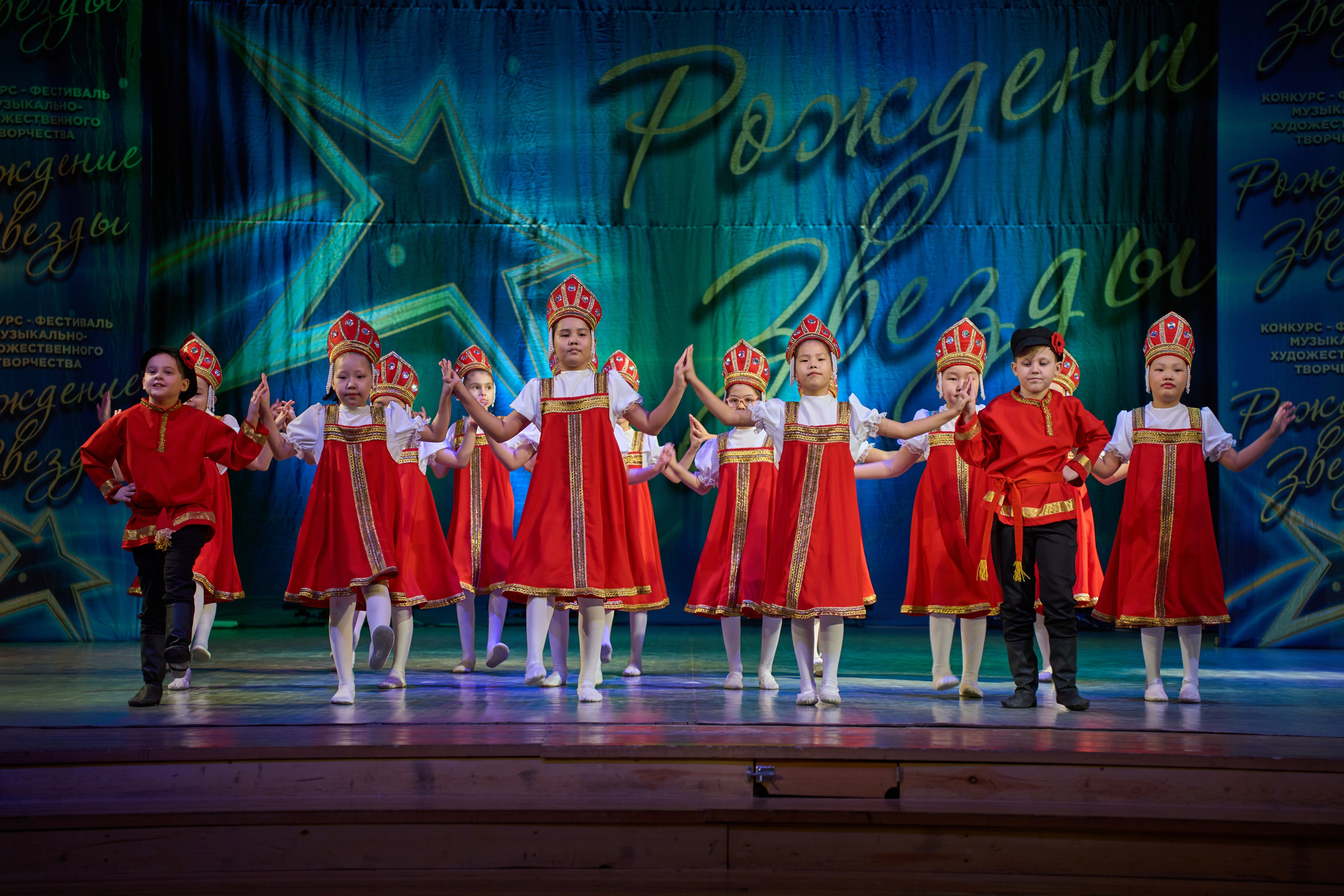 23 марта, г. Якутск. Золотое яблочко