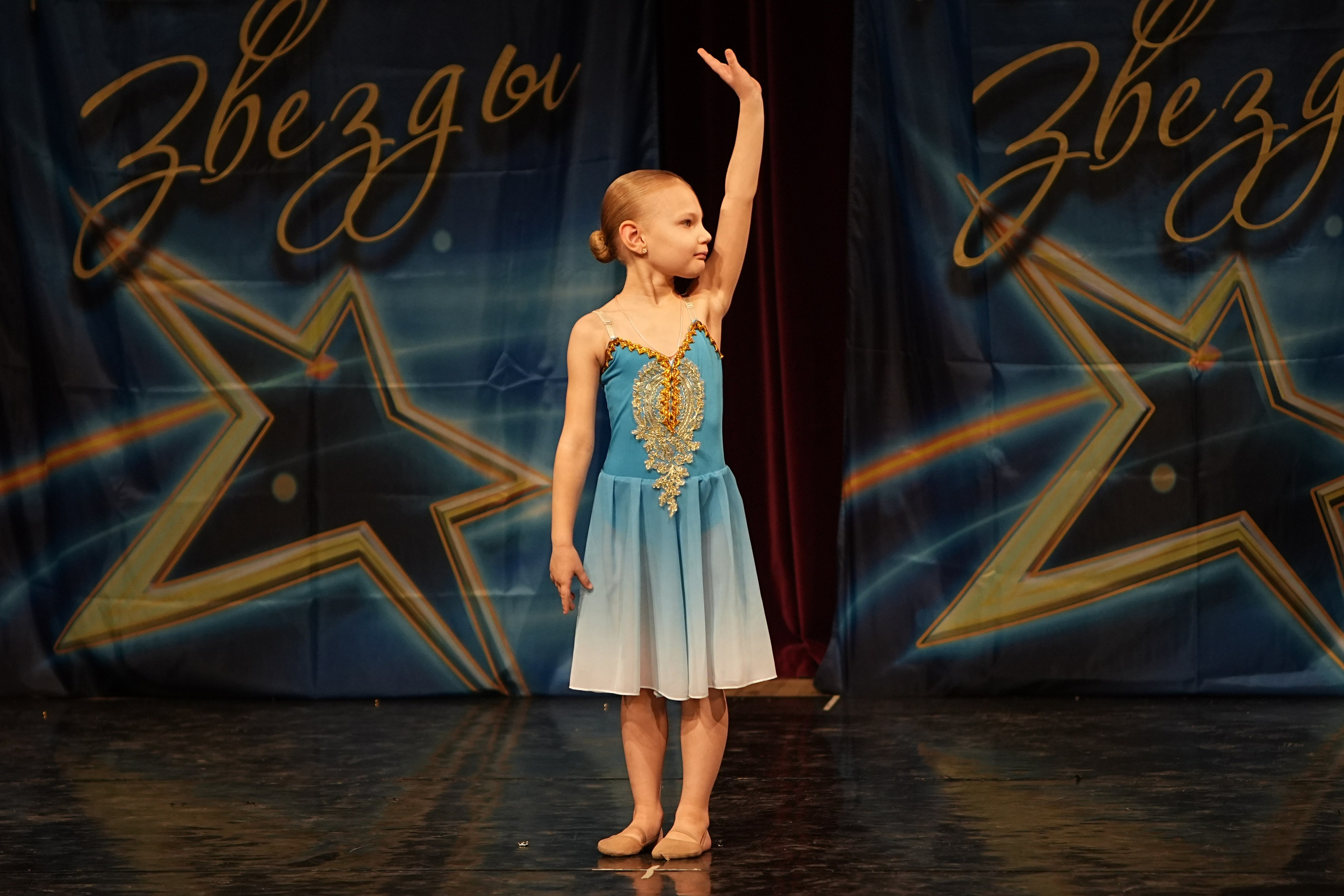 15 марта, блок 1, г. Москва. Золотое яблочко