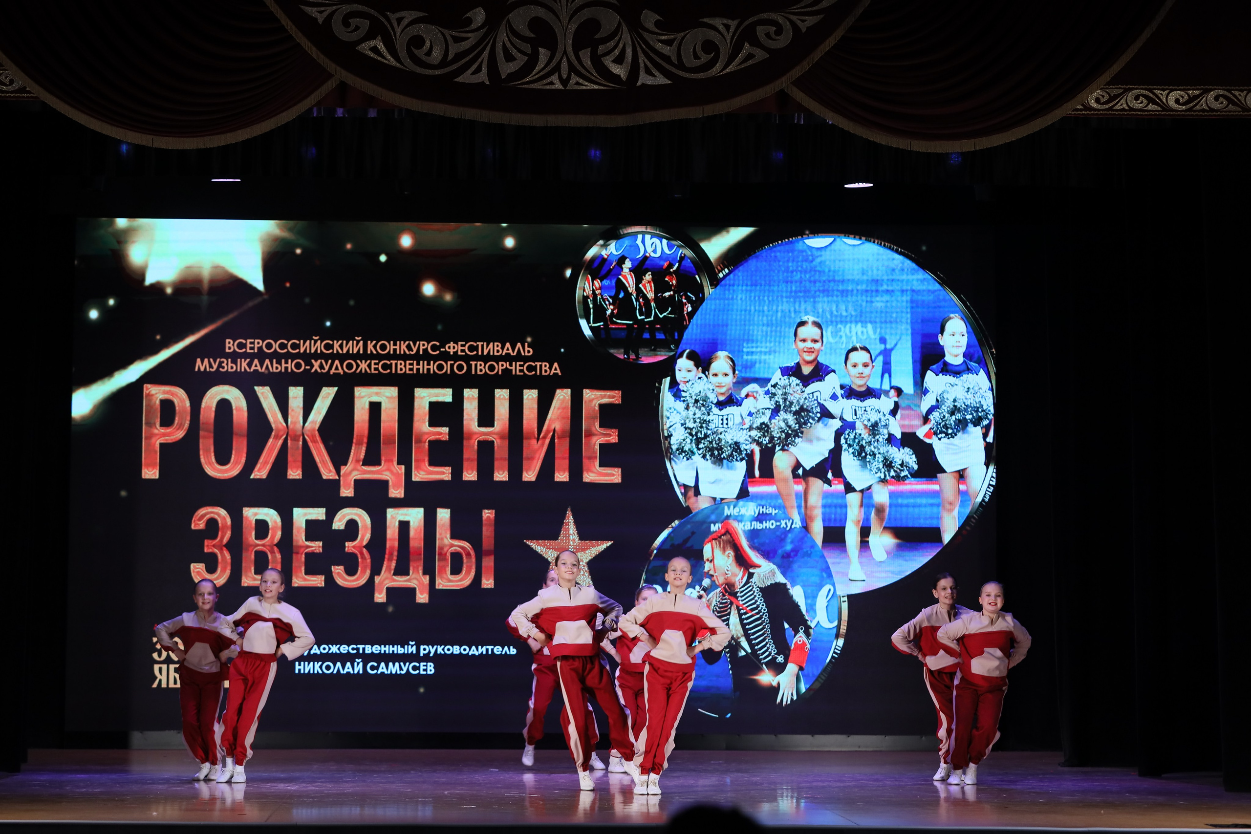 4 ноября, блок 1, видео, номера 14-29, г. Краснодар. Золотое яблочко