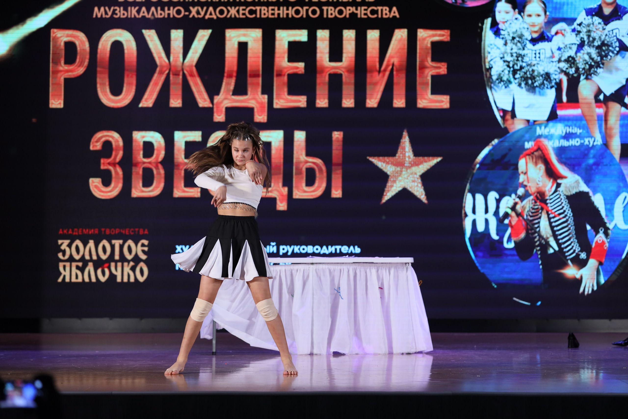 4 ноября, блок 1, видео, номера 59-, г. Краснодар. Золотое яблочко