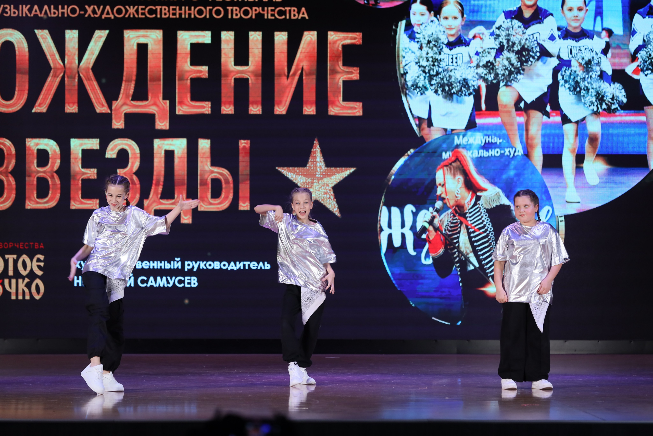 4 ноября, блок 1, видео, номера 49-58, г. Краснодар. Золотое яблочко