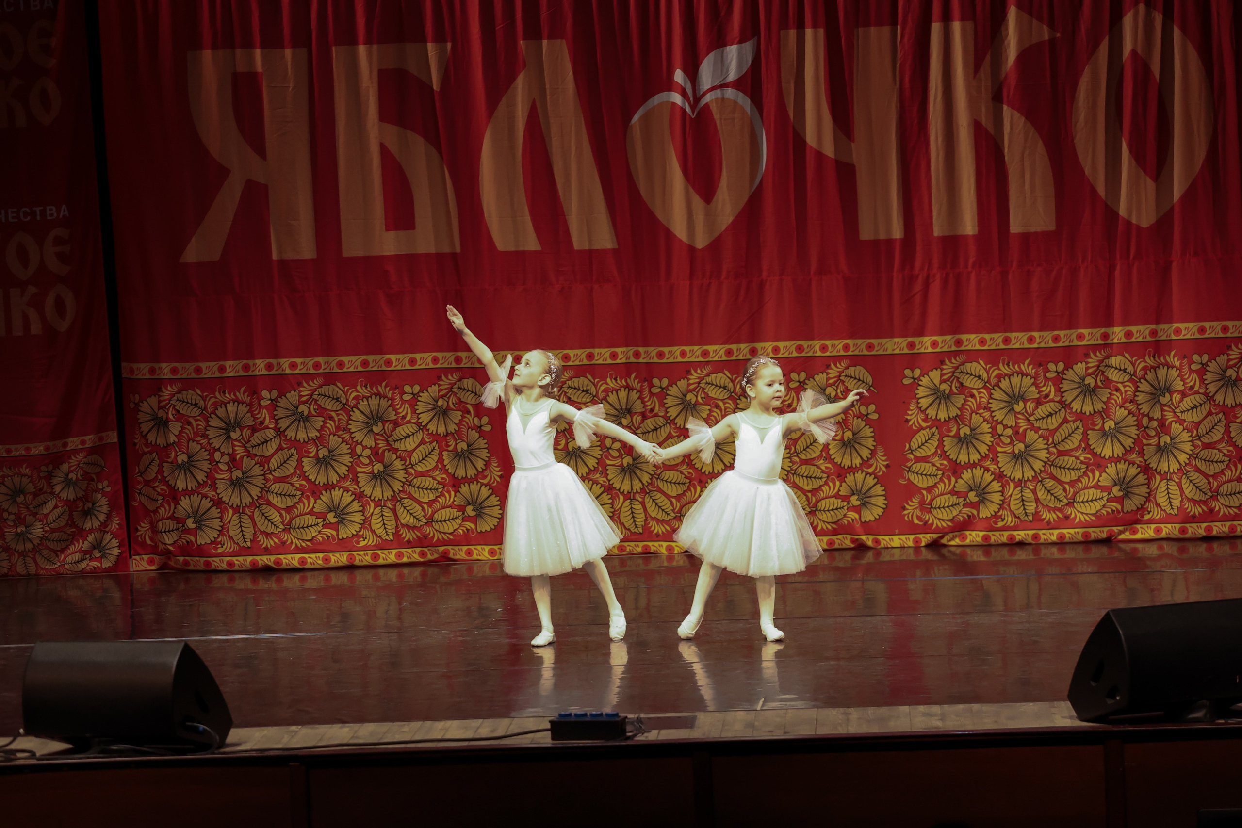 12 апреля, блок 1, г. Москва. Золотое яблочко