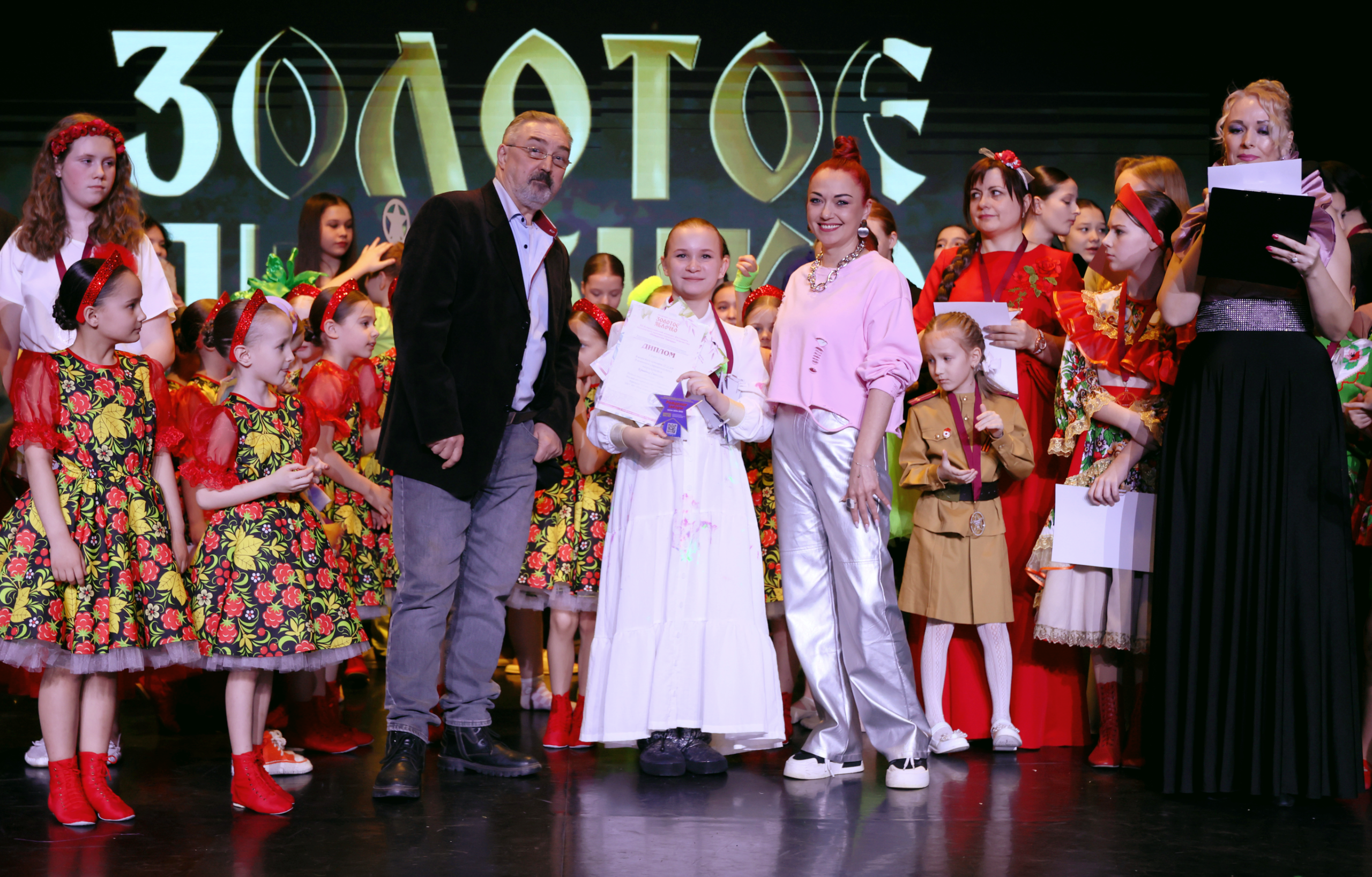 7 марта, часть 2, г. Нефтеюганск. Золотое яблочко