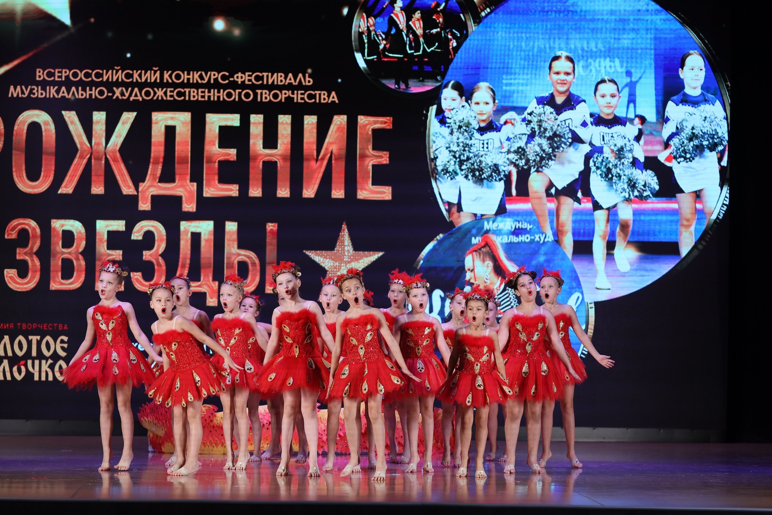 4 ноября, блок 1, видео, номера 14-29, г. Краснодар. Золотое яблочко