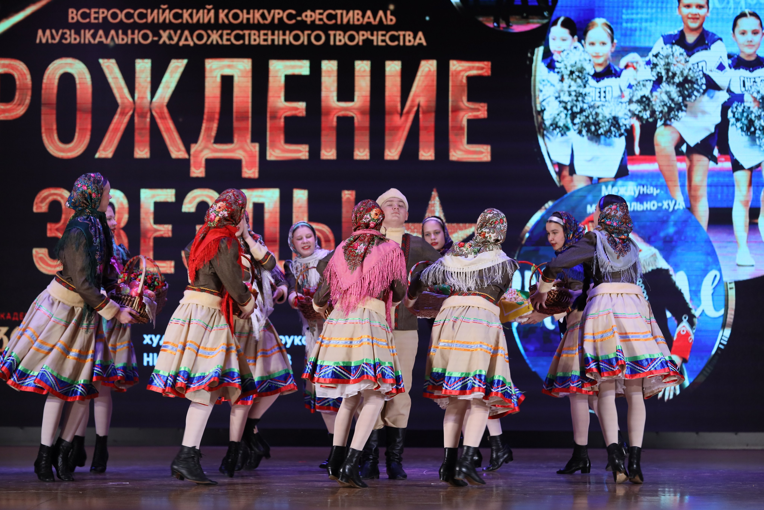 4 ноября, блок 1, видео, номера 1-13, г. Краснодар. Золотое яблочко