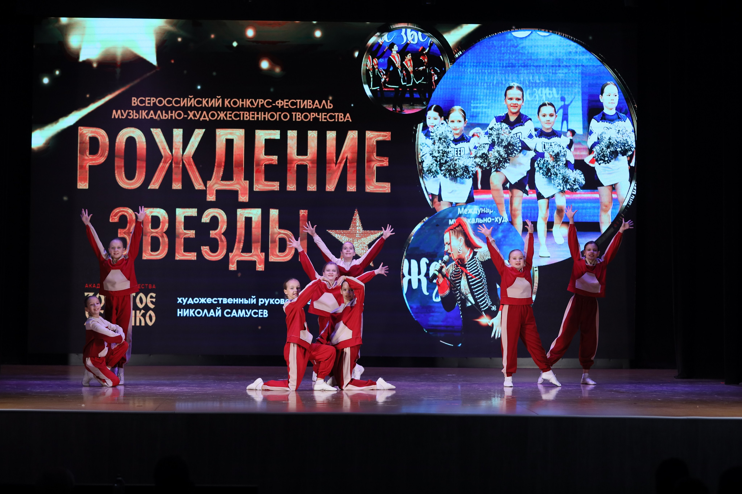 4 ноября, блок 1, видео, номера 14-29, г. Краснодар. Золотое яблочко