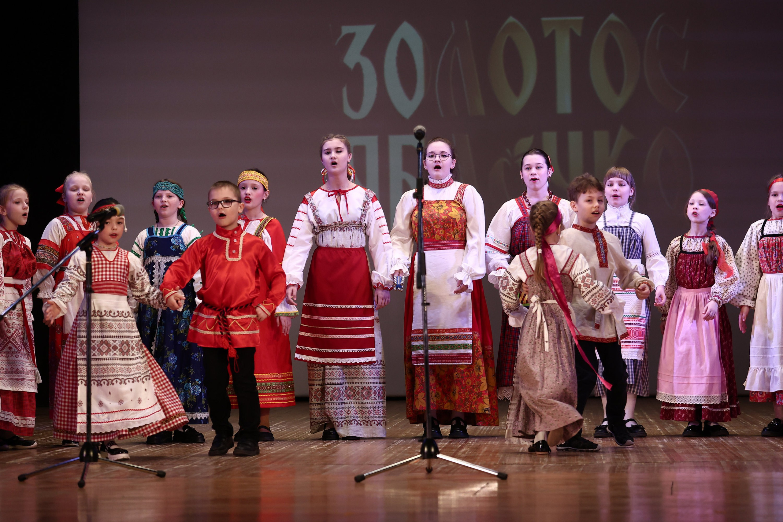 30 марта, г. Самара. Золотое яблочко