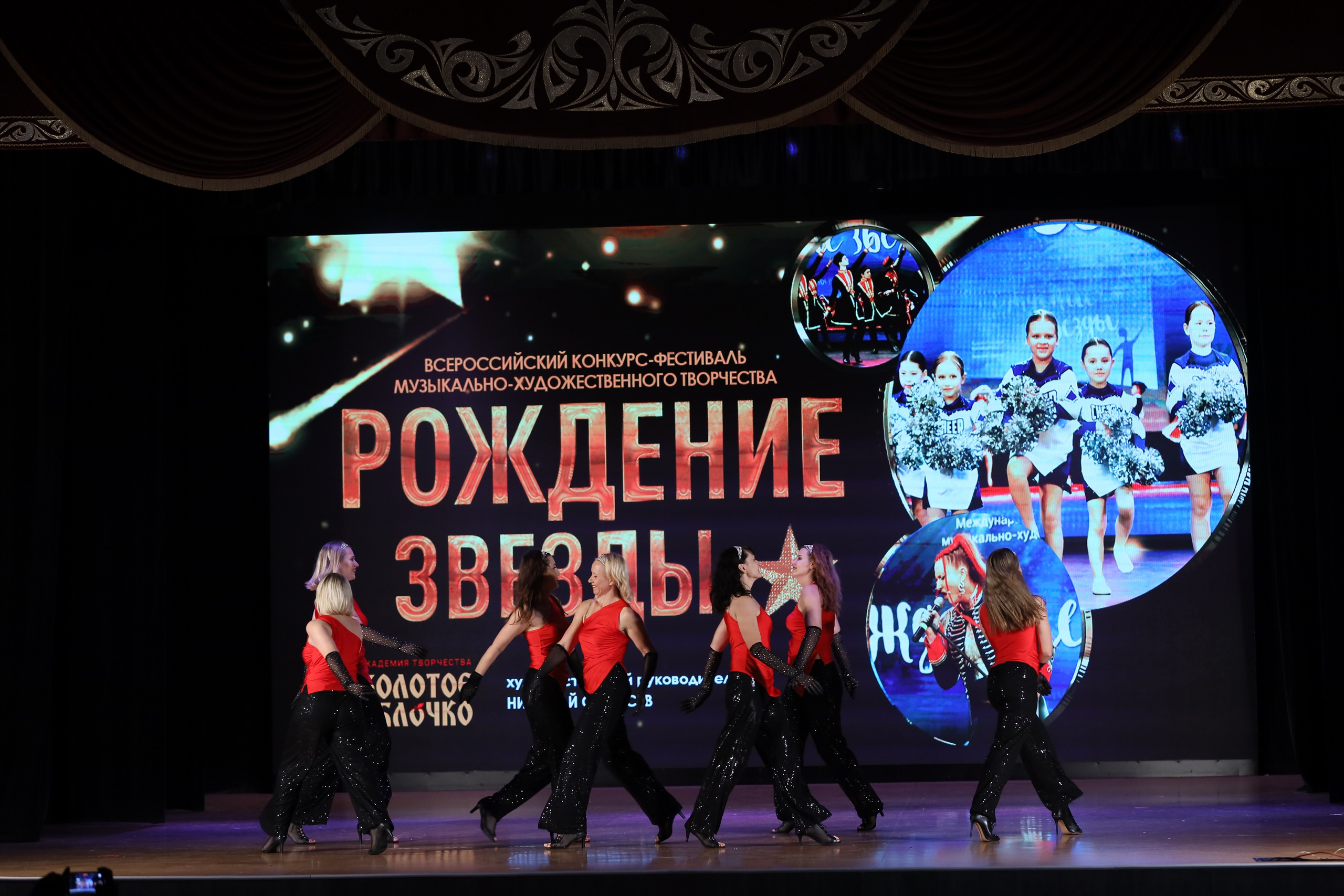 4 ноября, блок 1, видео, номера 59-, г. Краснодар. Золотое яблочко