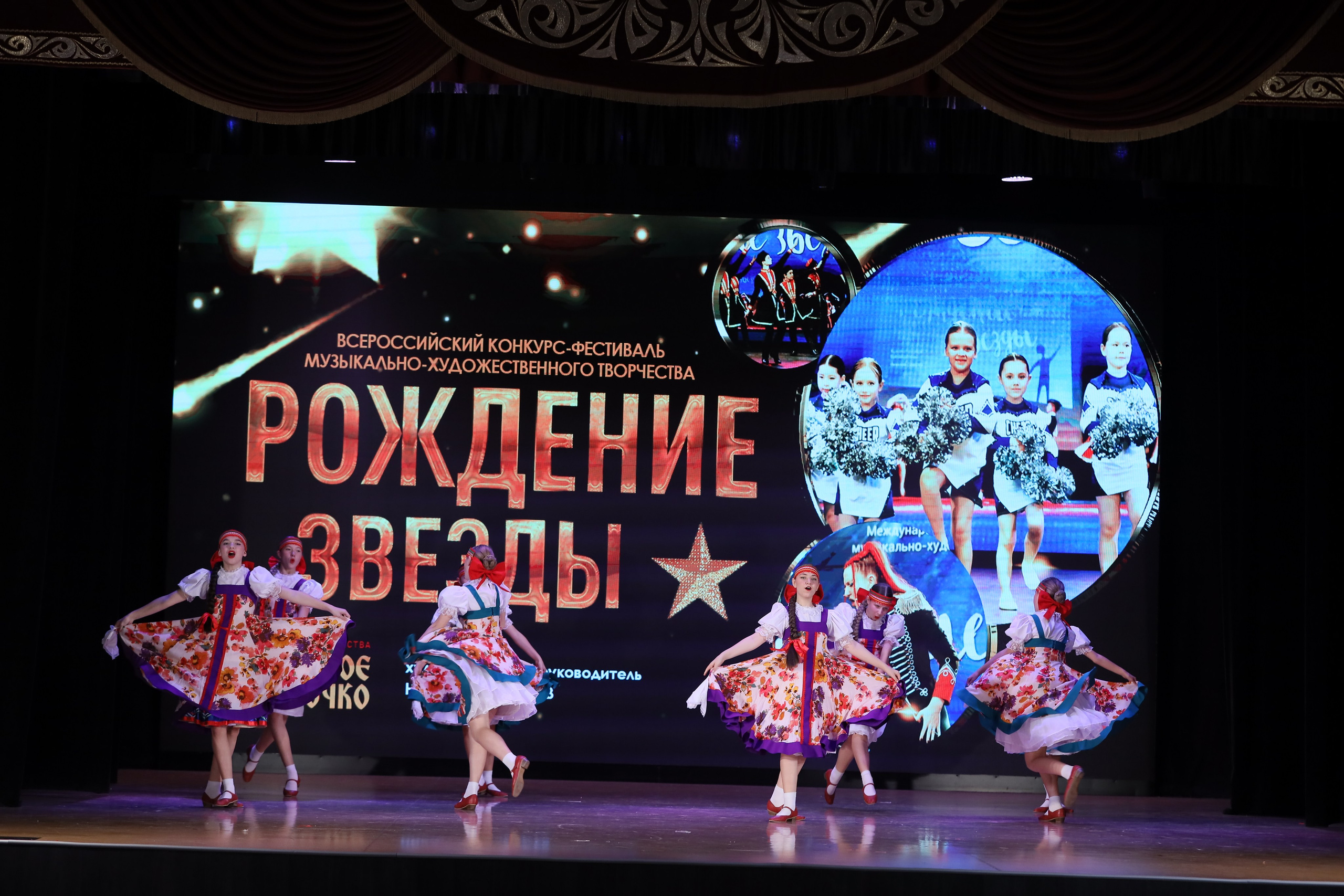 4 ноября, блок 1, видео, номера 14-29, г. Краснодар. Золотое яблочко