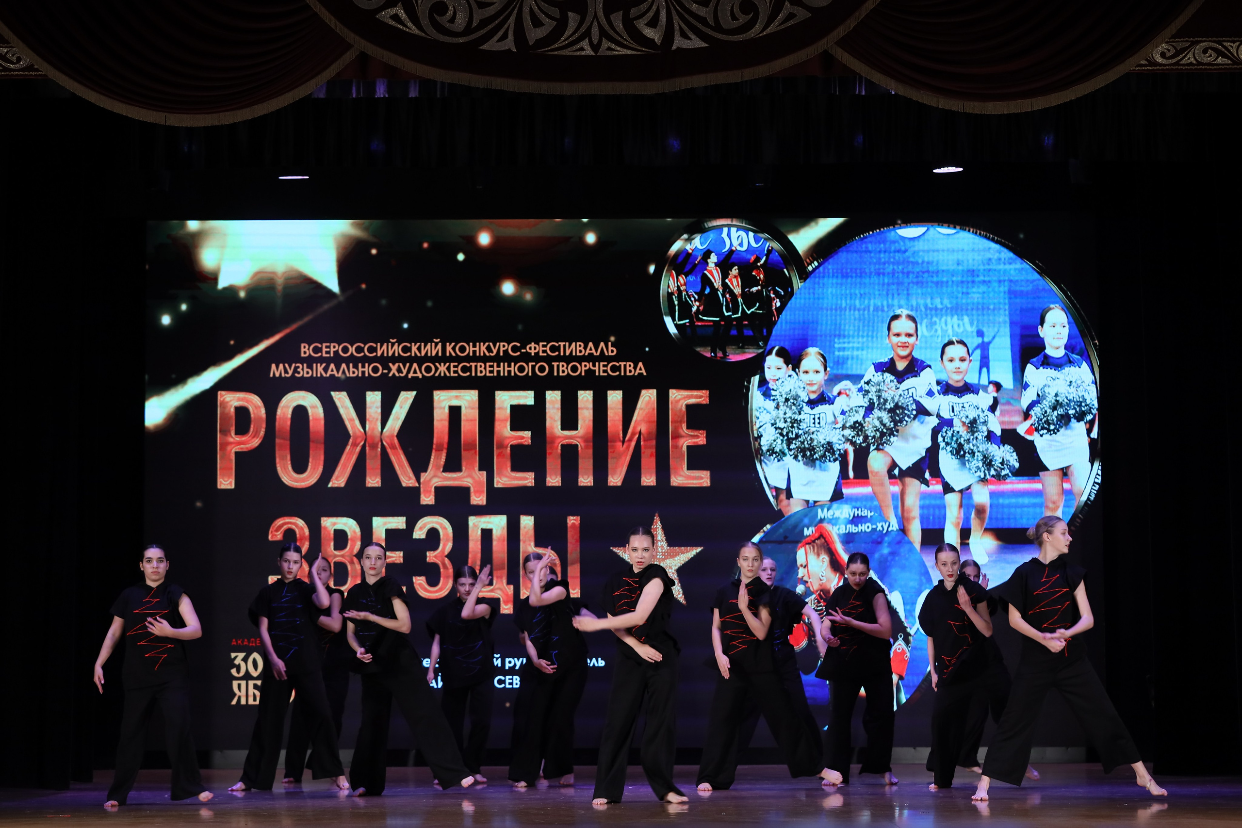 4 ноября, блок 1, видео, номера 59-, г. Краснодар. Золотое яблочко