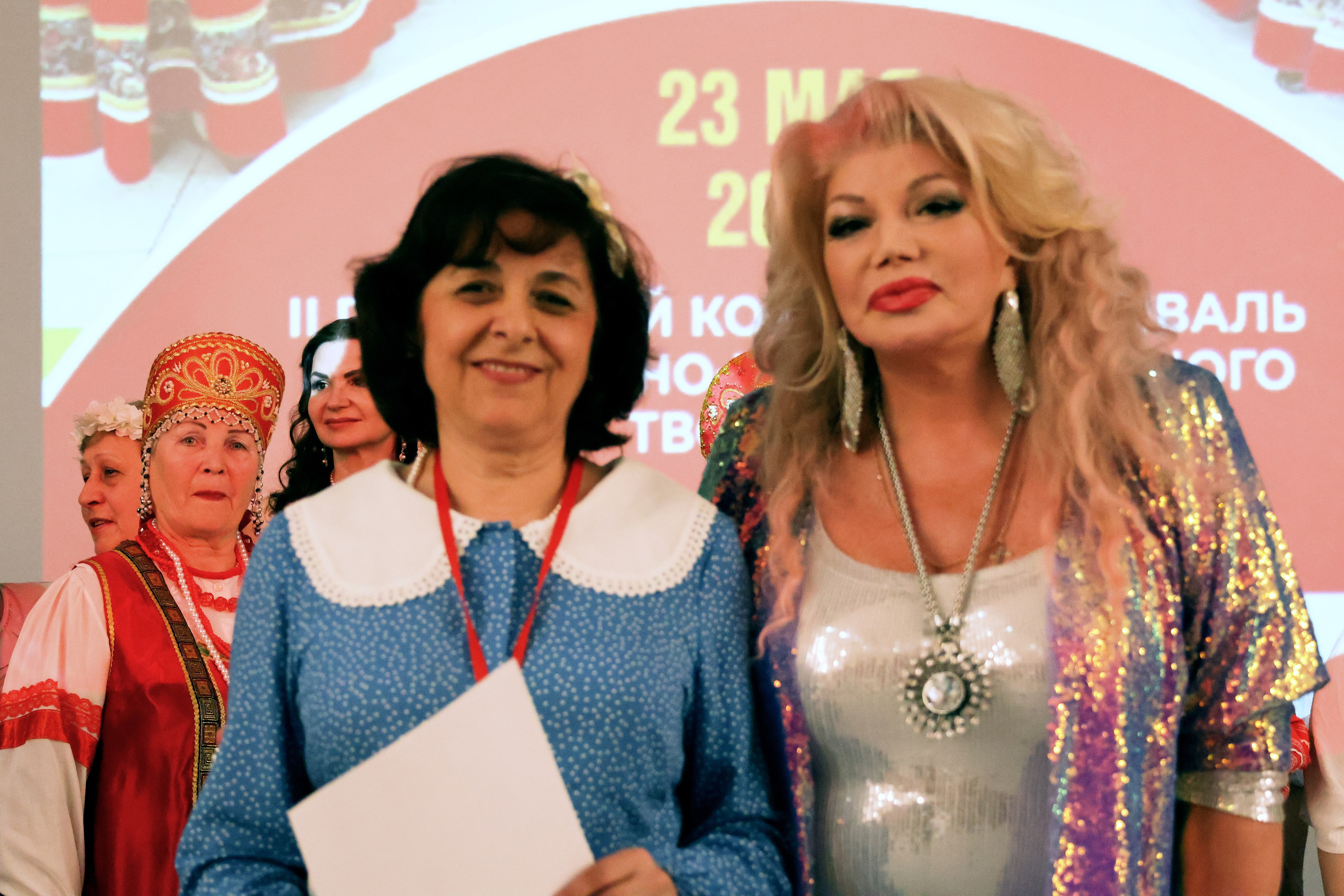 Серебряная звезда, 2026 года. Золотое яблочко
