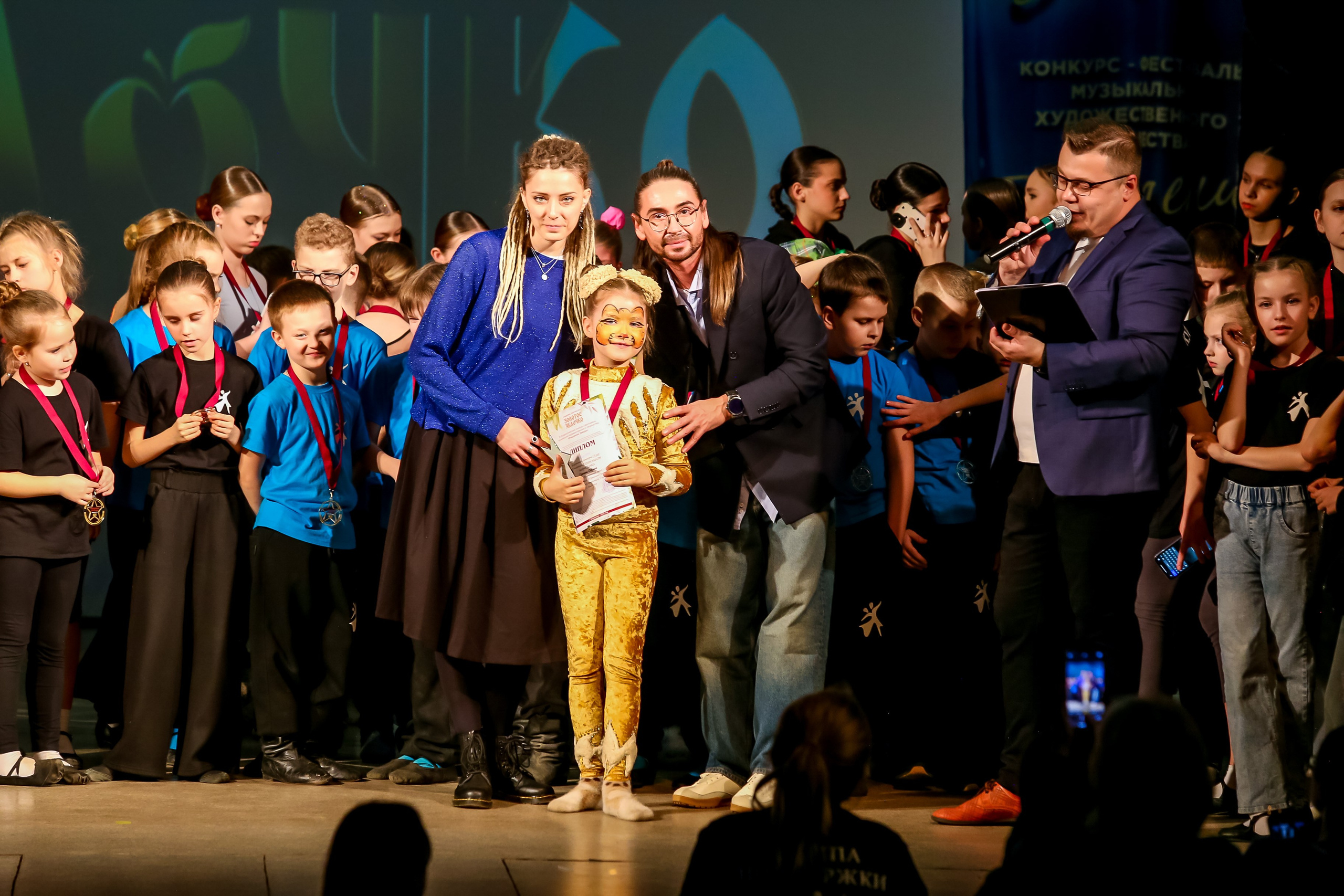 2 марта, г. Владимир. Золотое яблочко