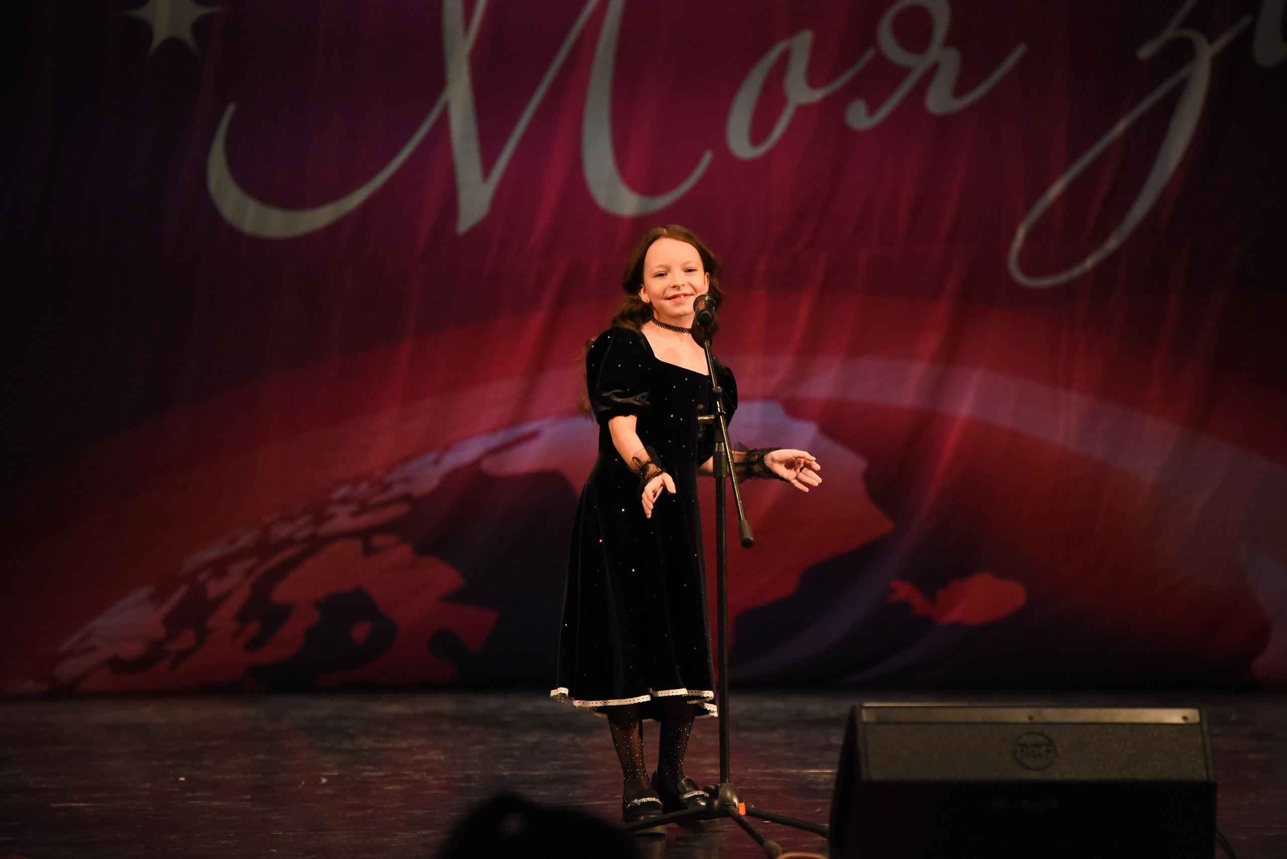 13 декабря, г. Калининград. Золотое яблочко