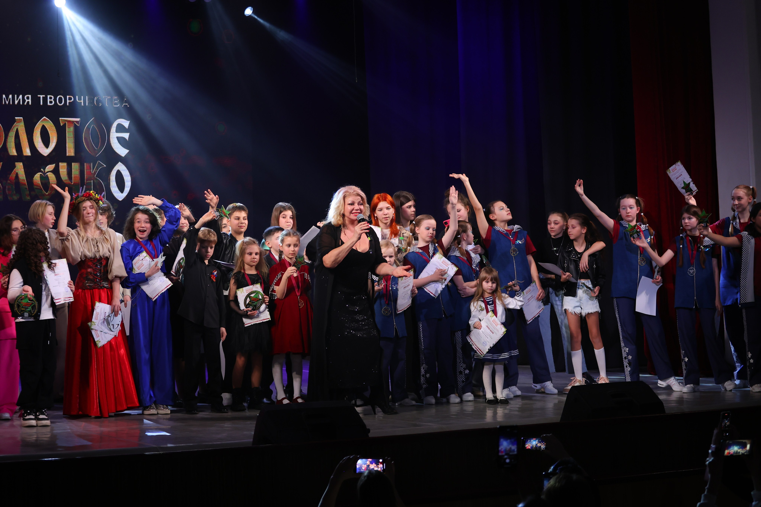 22 марта, г. Владивосток. Золотое яблочко