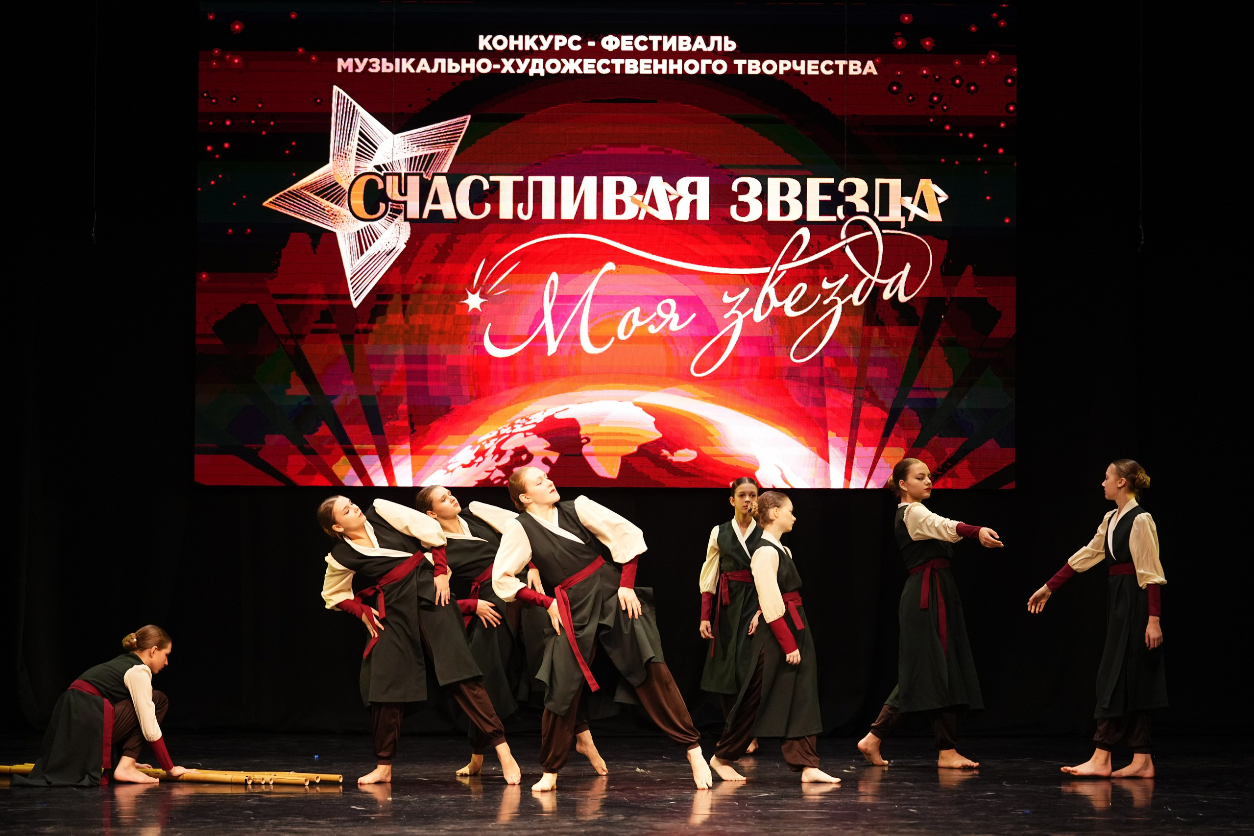 23 ноября, г. Тверь. Золотое яблочко