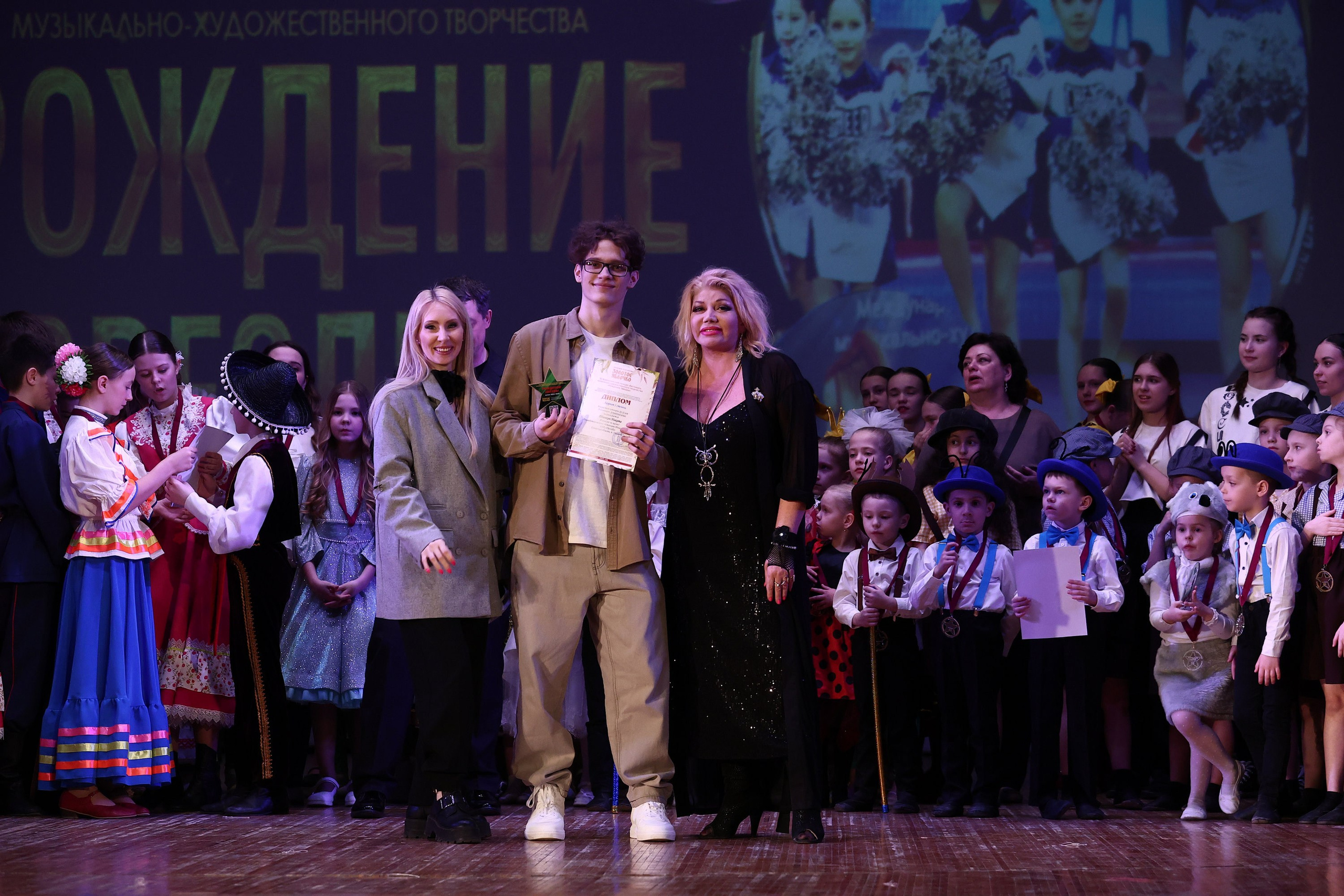 30 марта, г. Самара. Золотое яблочко