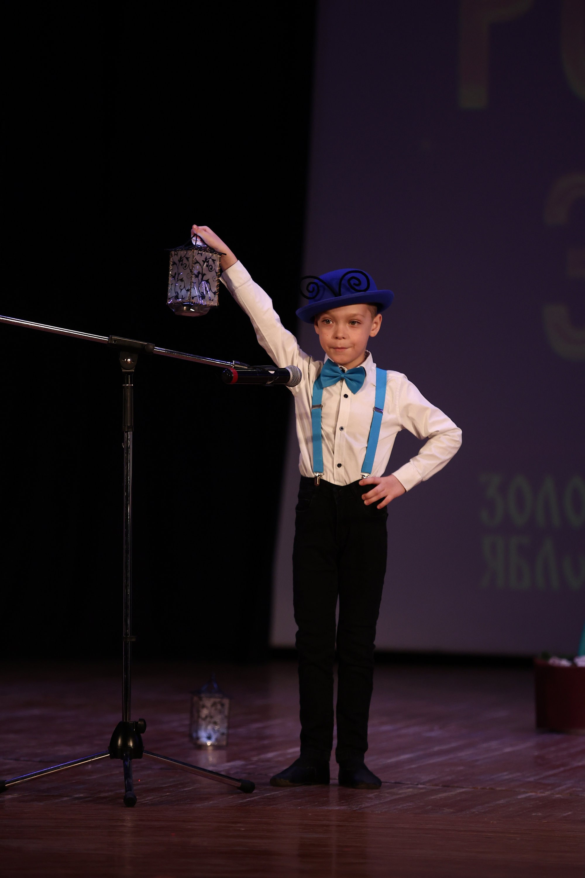 30 марта, г. Самара. Золотое яблочко