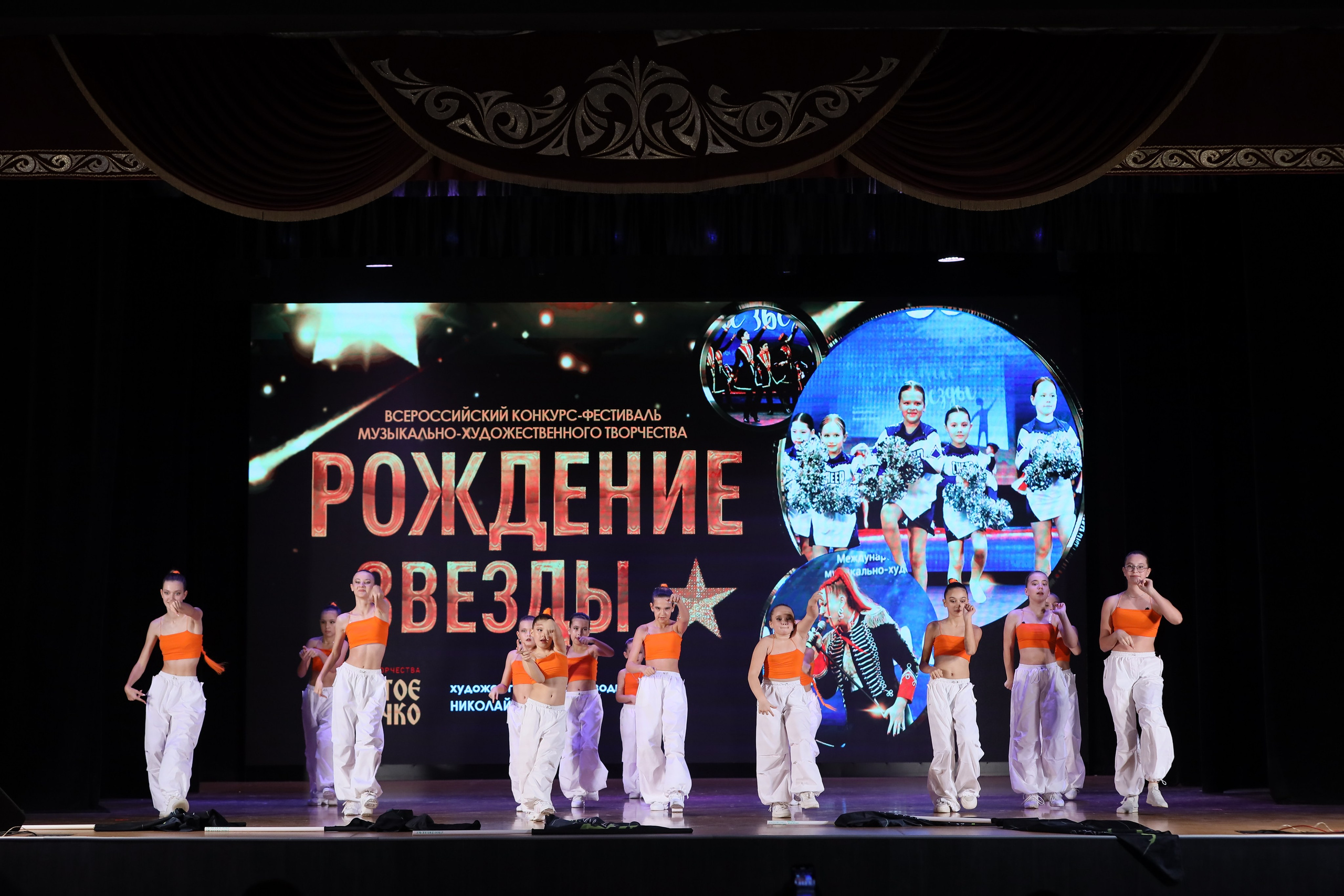 4 ноября, блок 1, видео, номера 49-58, г. Краснодар. Золотое яблочко