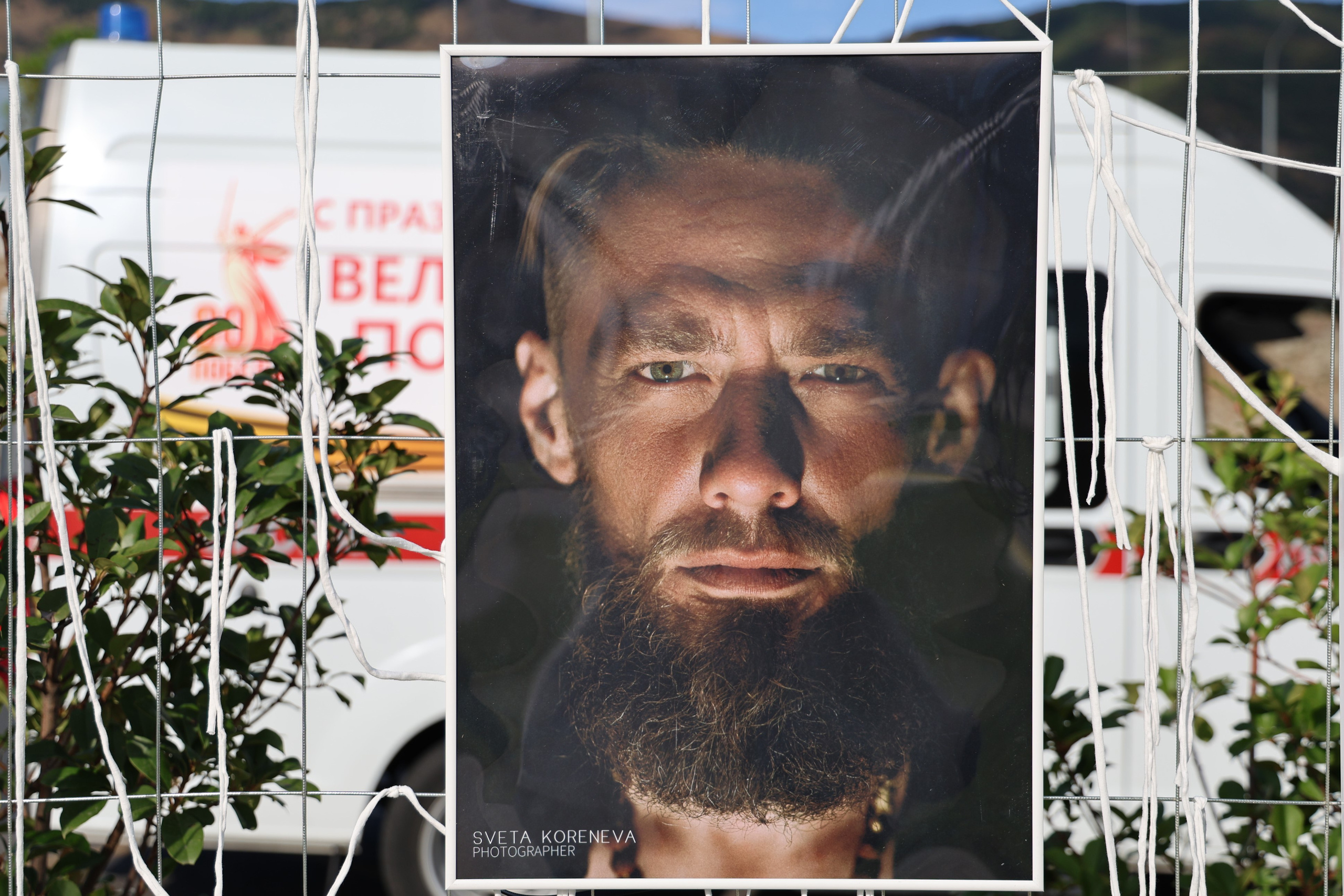 ЛАЛА Фест 23–24 августа в Геленджик Арена!. Фотограф в Геленджике Нина Небесная