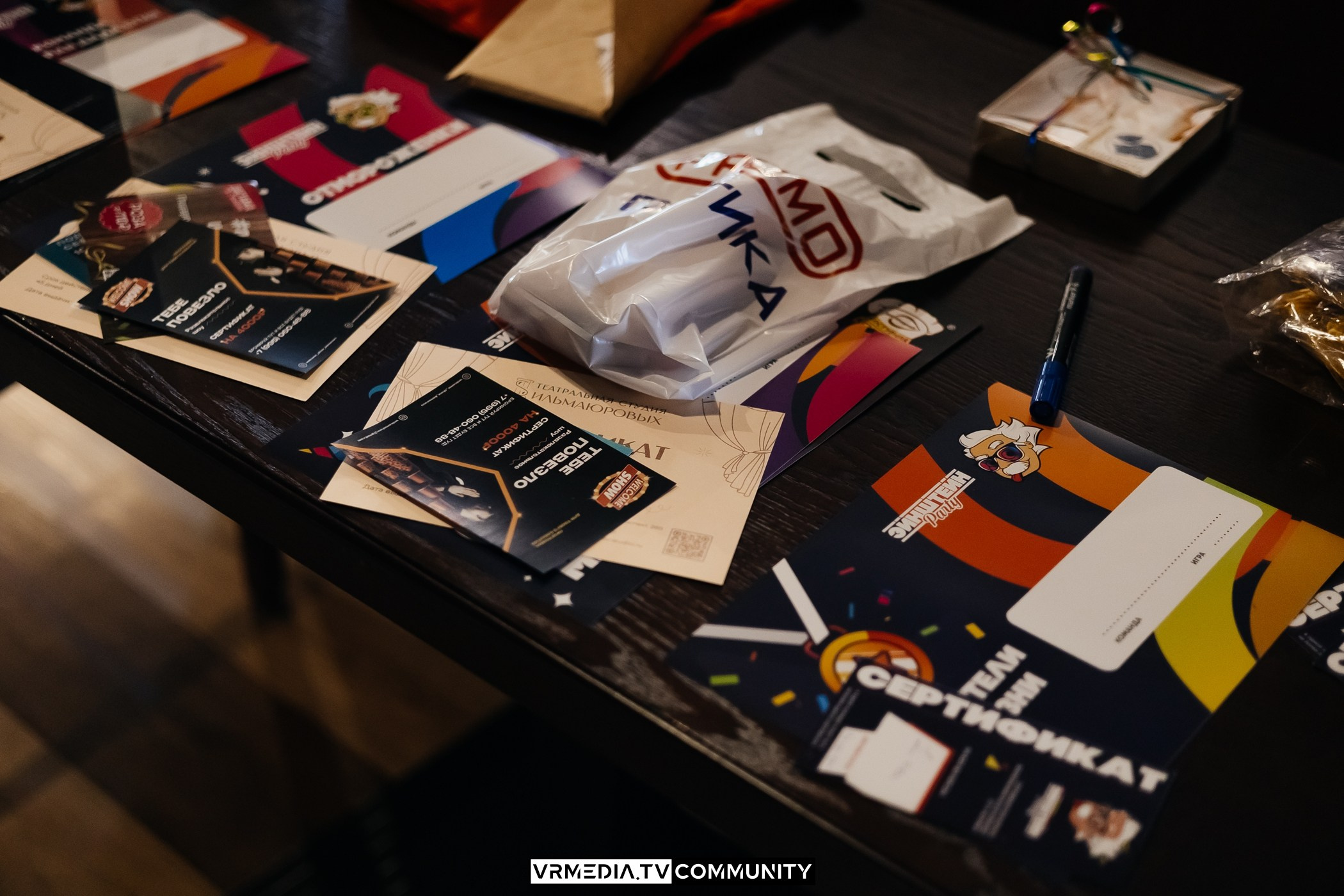 Ресторан «Мюнхен»: Эйнштейн Party