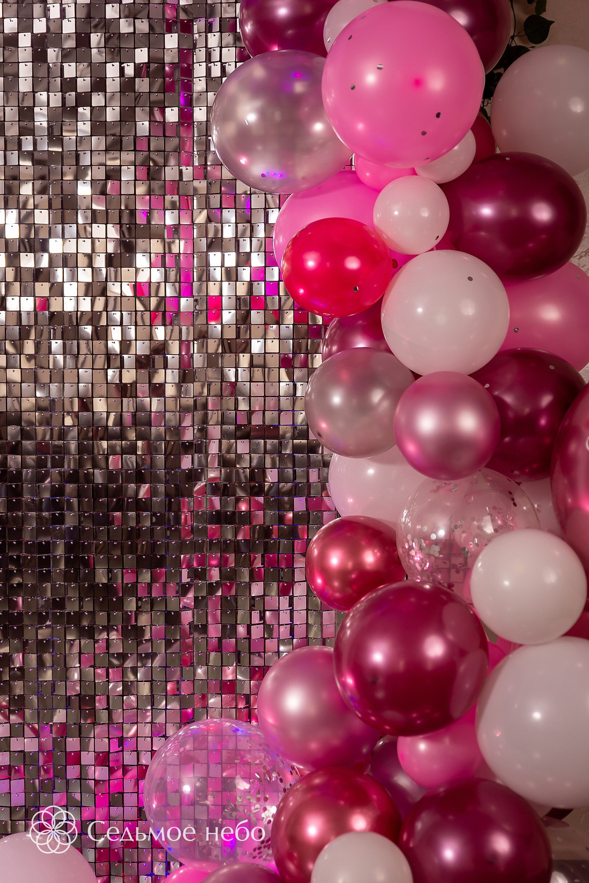Фотозона на День рождения. Студия декора Седьмое небо