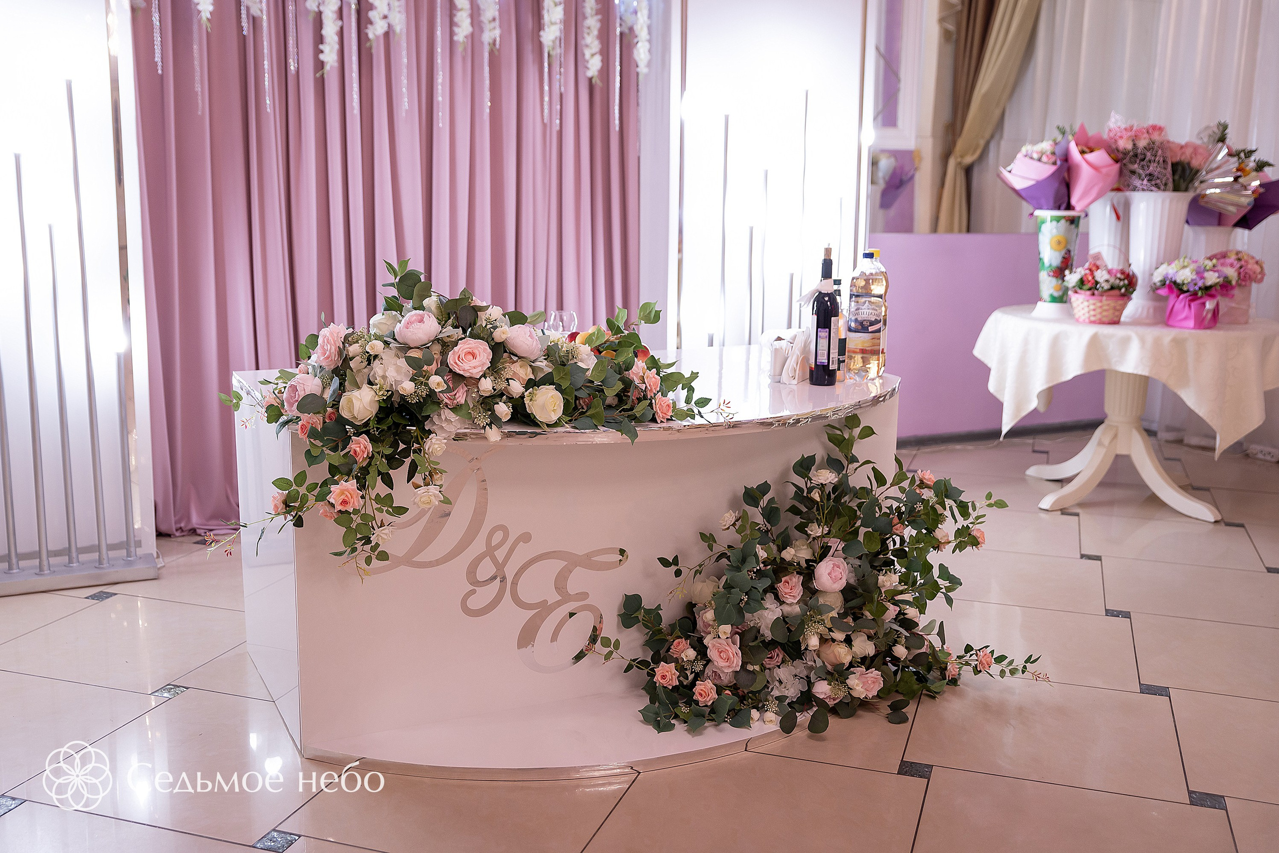 Дмитрий & Екатерина. Студия декора Седьмое небо