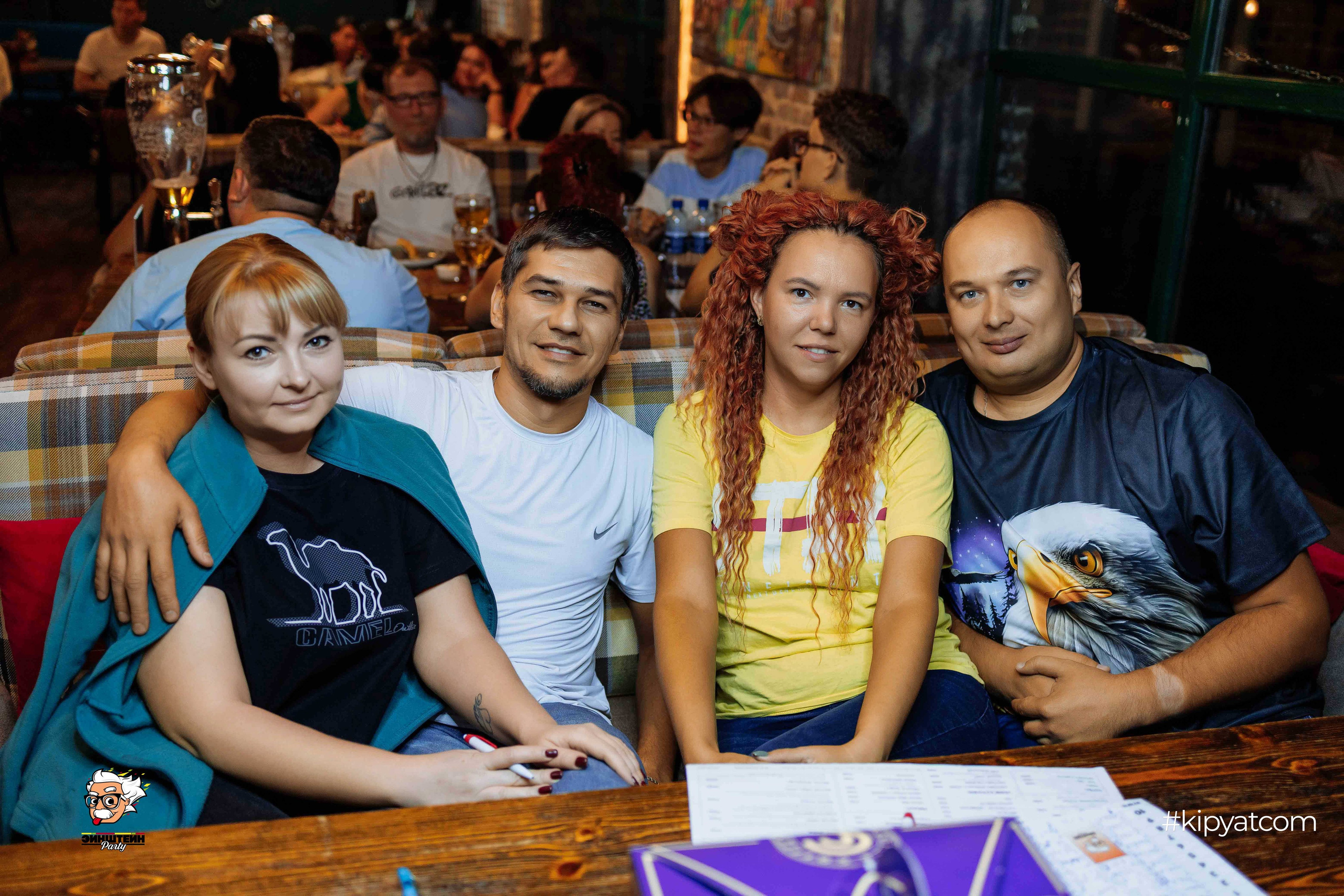 Эйнштейн Party